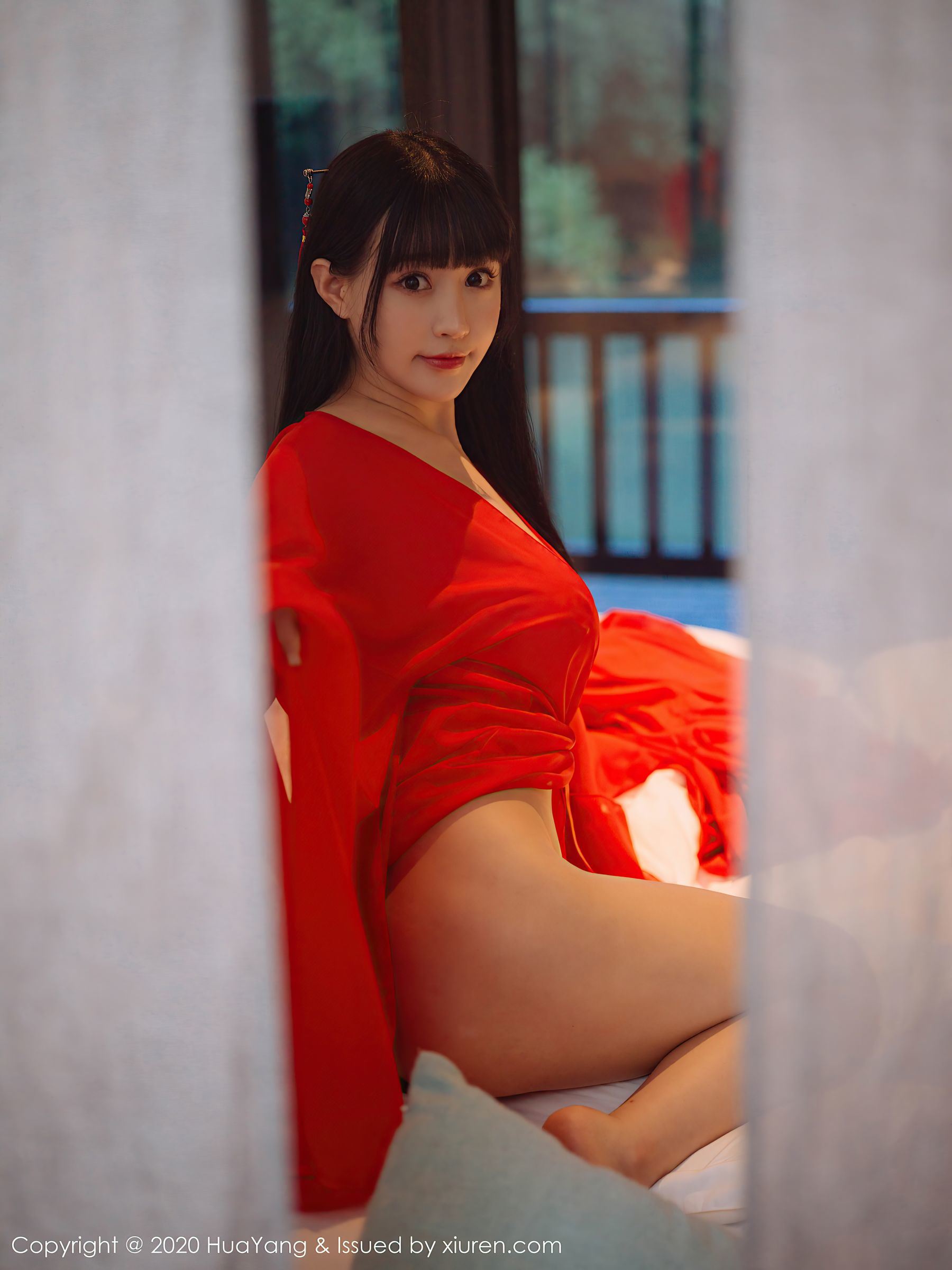 Hua Yang] Tập 310 Chu Khả Nhi Flower