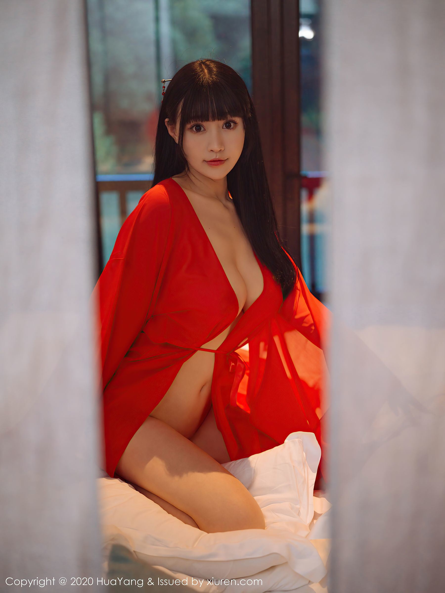 Hua Yang] Tập 310 Chu Khả Nhi Flower