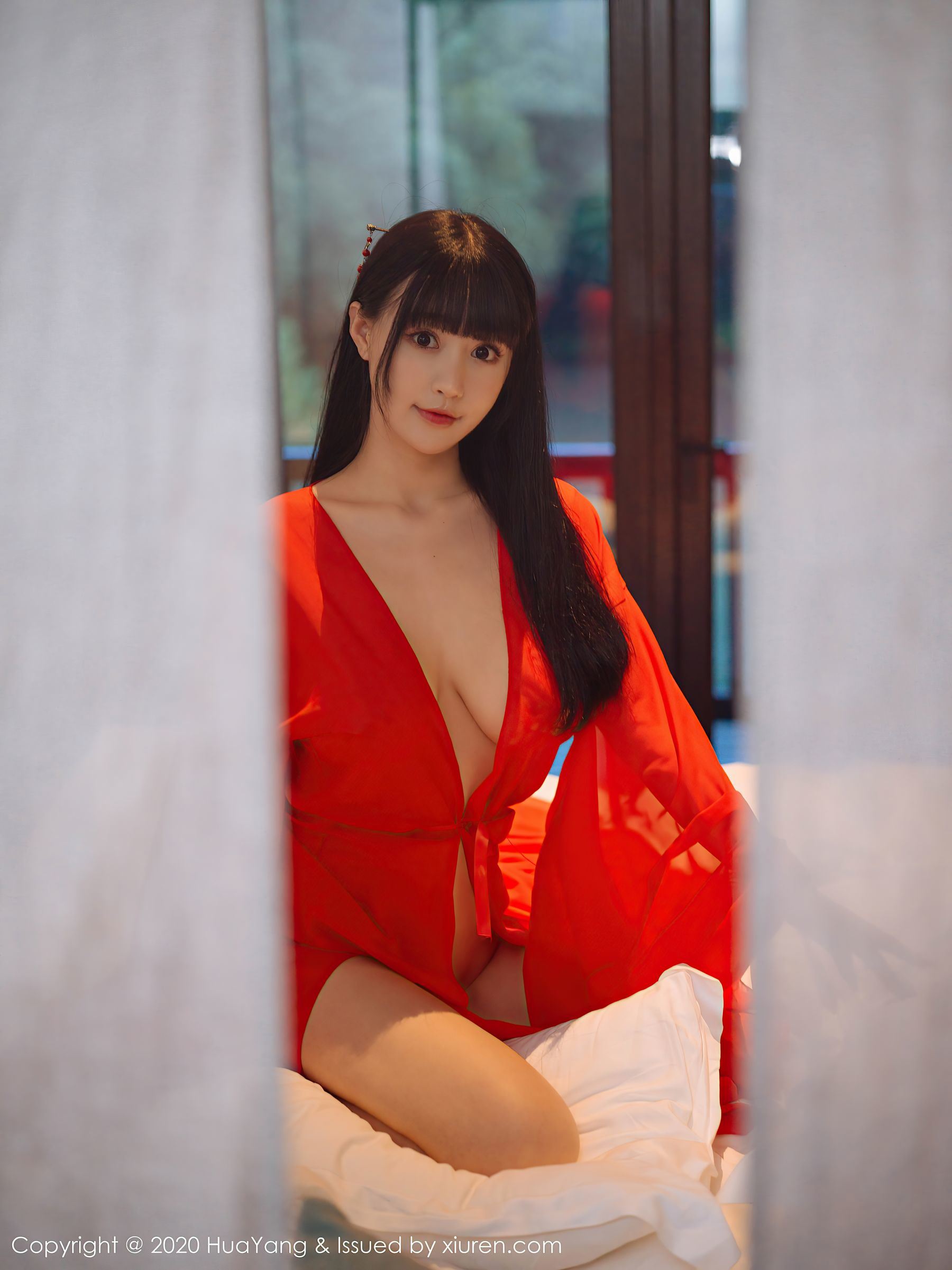 Hua Yang] Tập 310 Chu Khả Nhi Flower