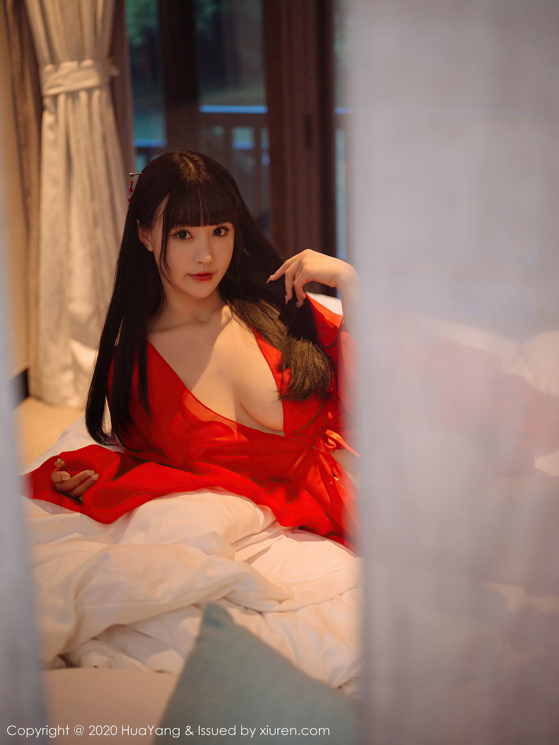 Hua Yang] Tập 310 Chu Khả Nhi Flower