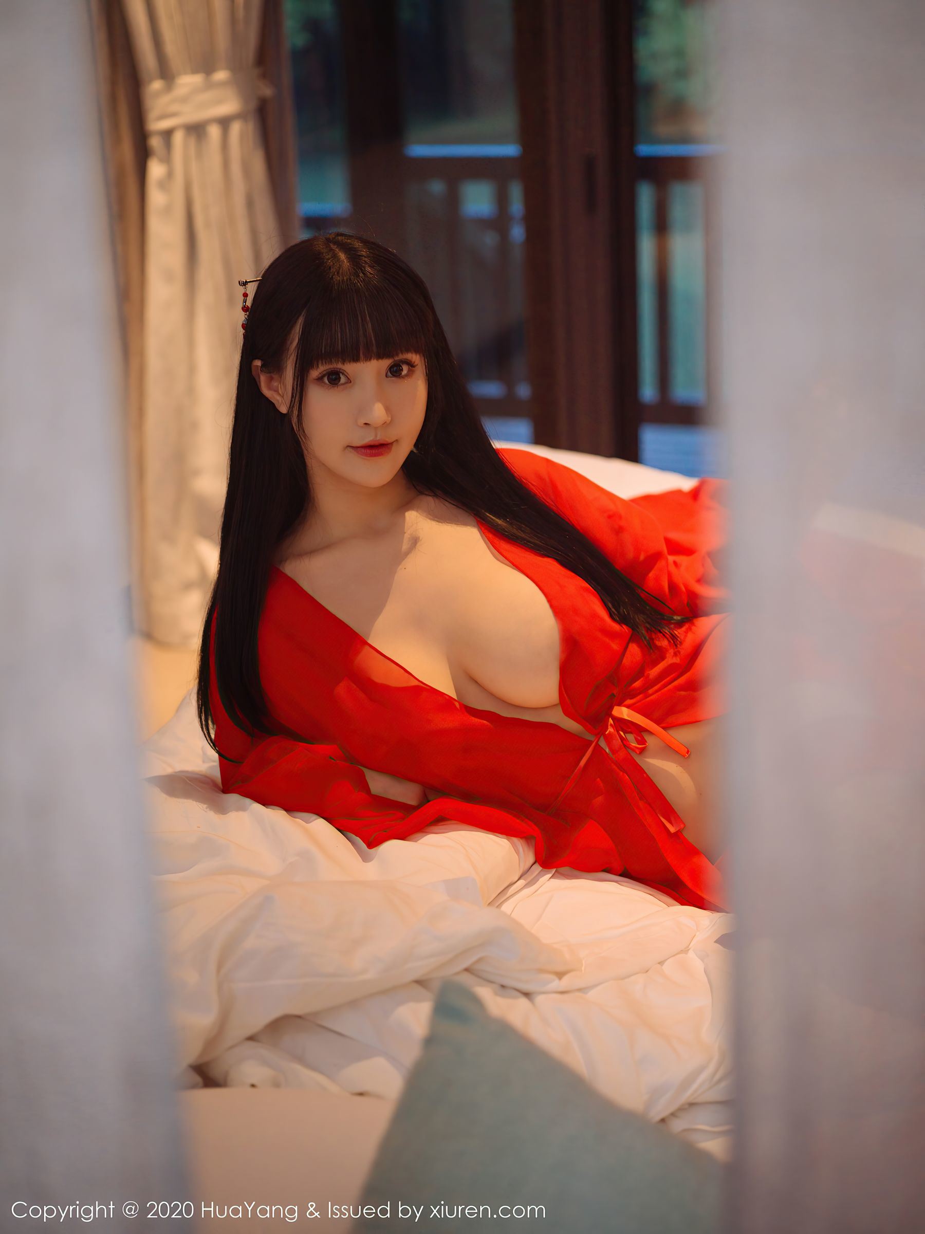 Hua Yang] Tập 310 Chu Khả Nhi Flower