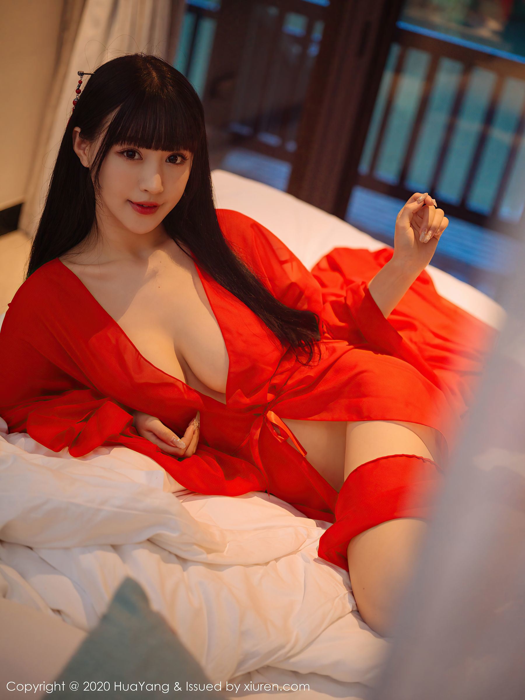 Hua Yang] Tập 310 Chu Khả Nhi Flower