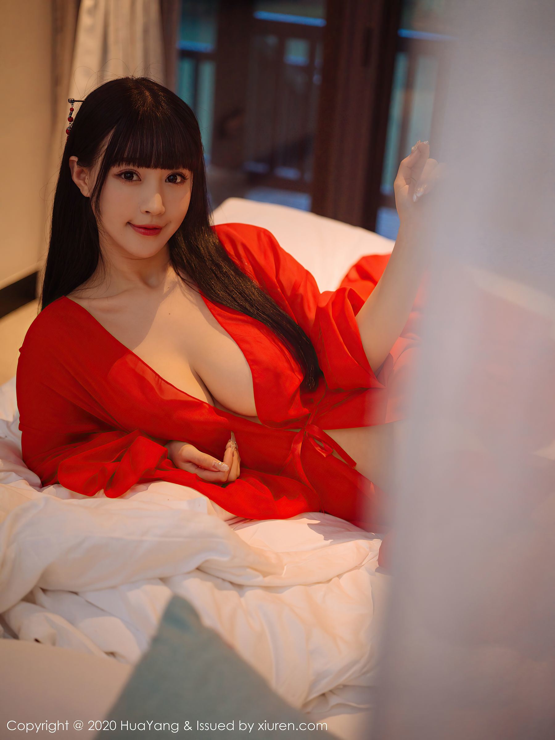 Hua Yang] Tập 310 Chu Khả Nhi Flower