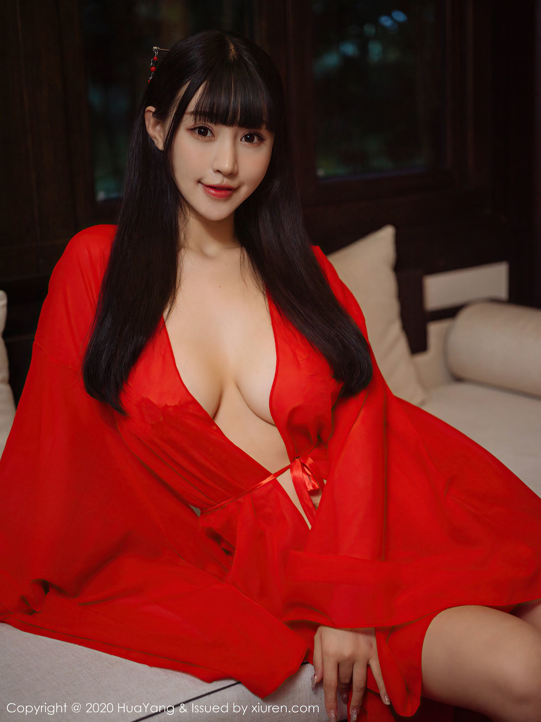 Hua Yang] Tập 310 Chu Khả Nhi Flower