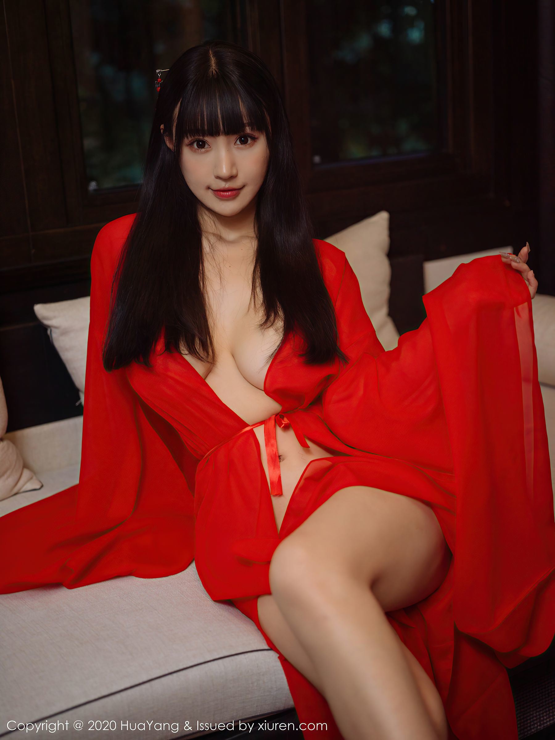 Hua Yang] Tập 310 Chu Khả Nhi Flower