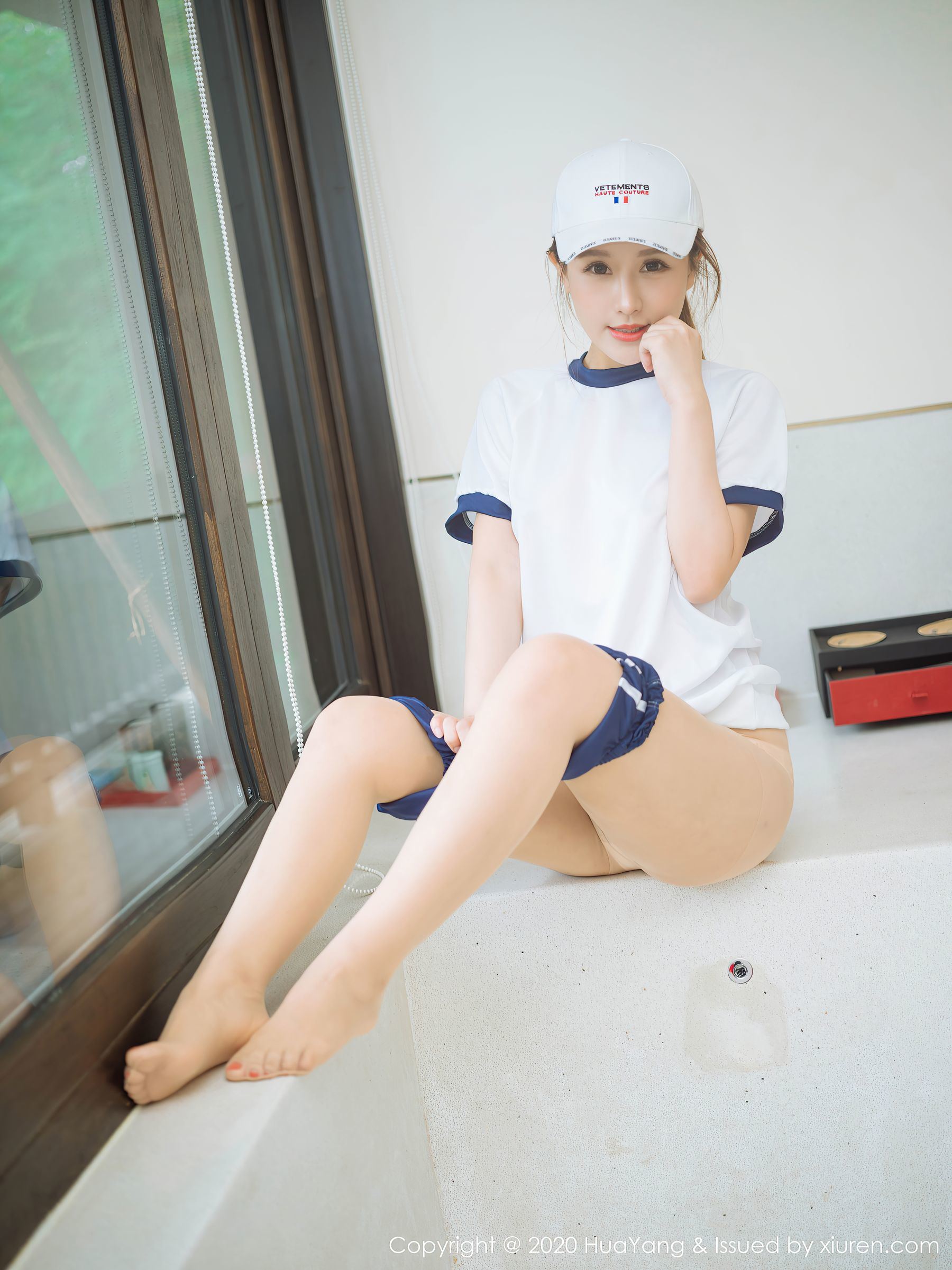 Hua Yang] Tập 313 Xu An An