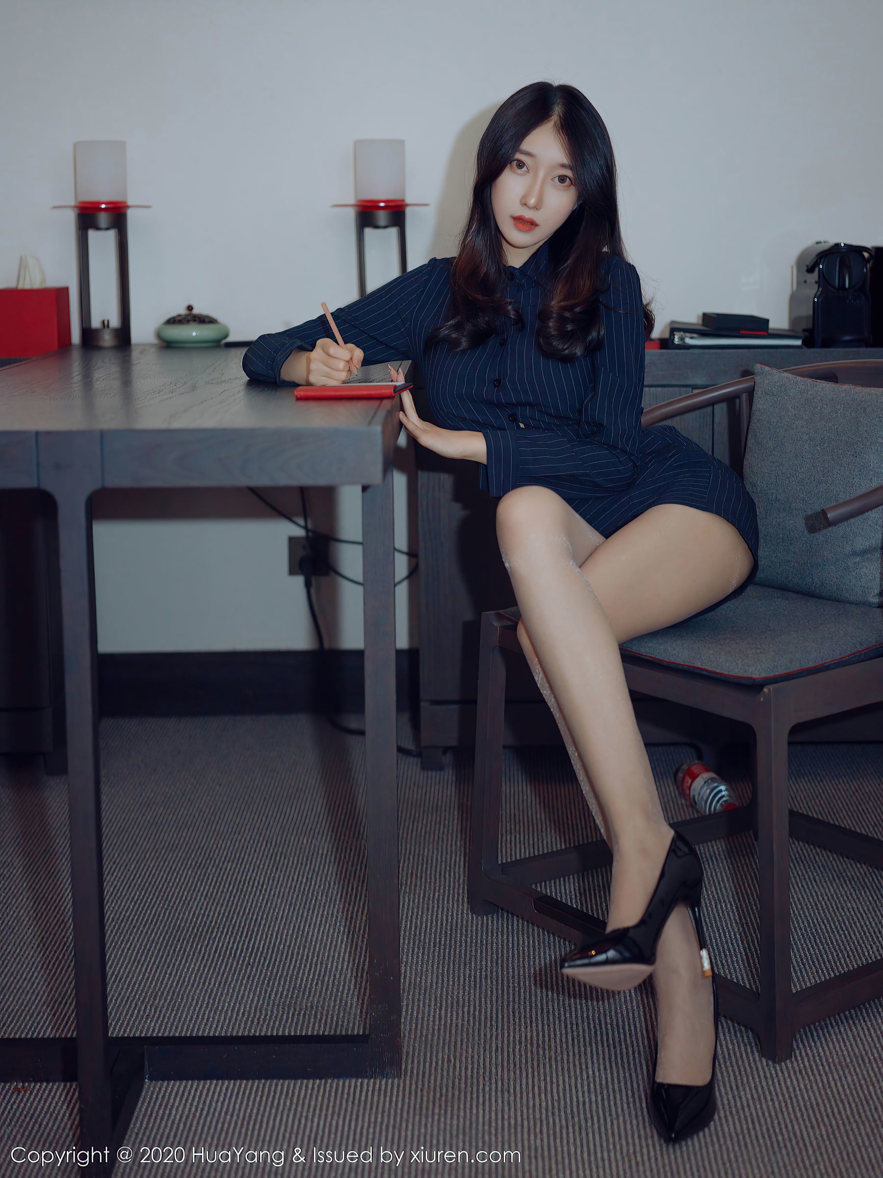 HuaYang] Tập 320: Yue Er