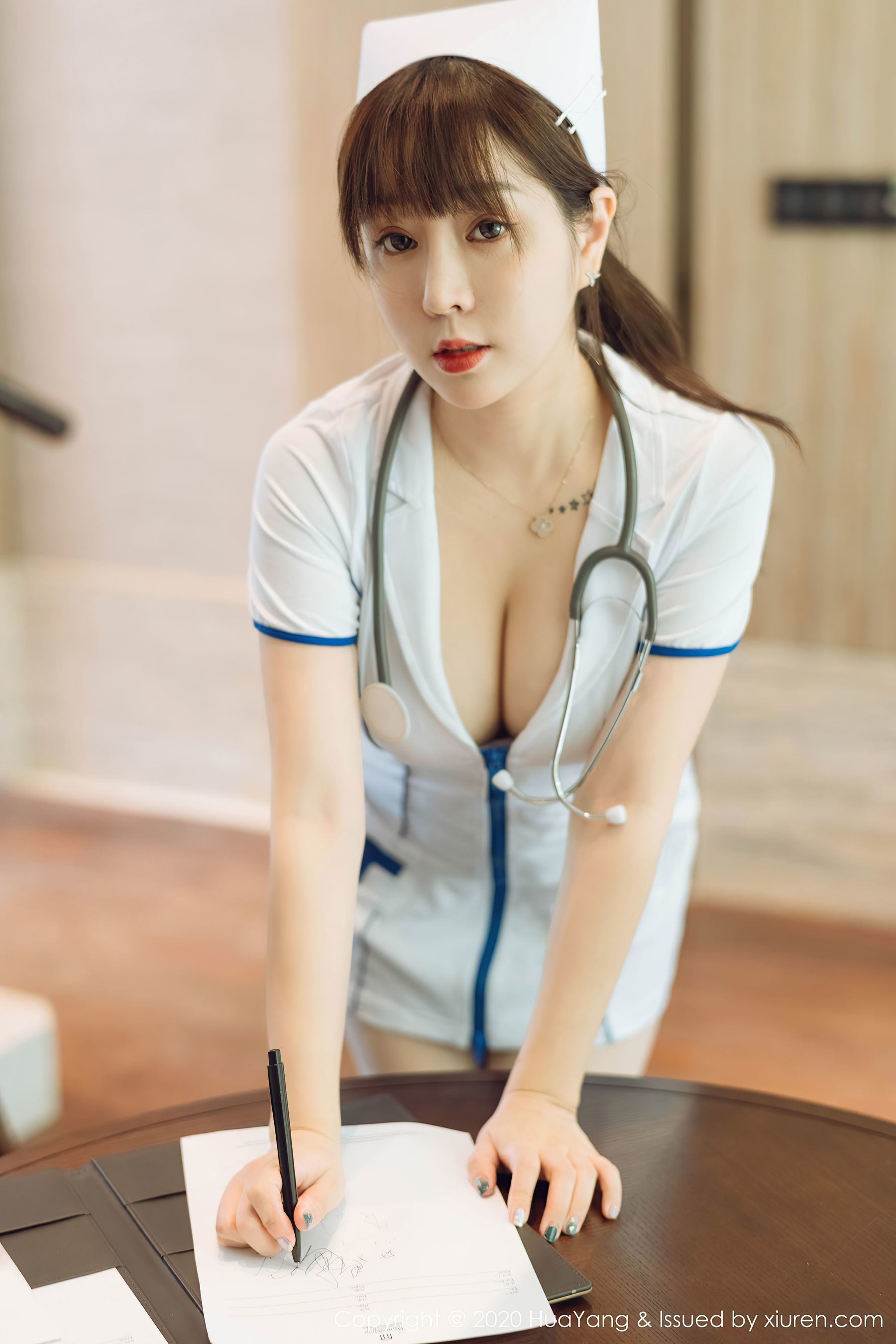 HuaYang] Tập 330 Vương Vũ Thuần