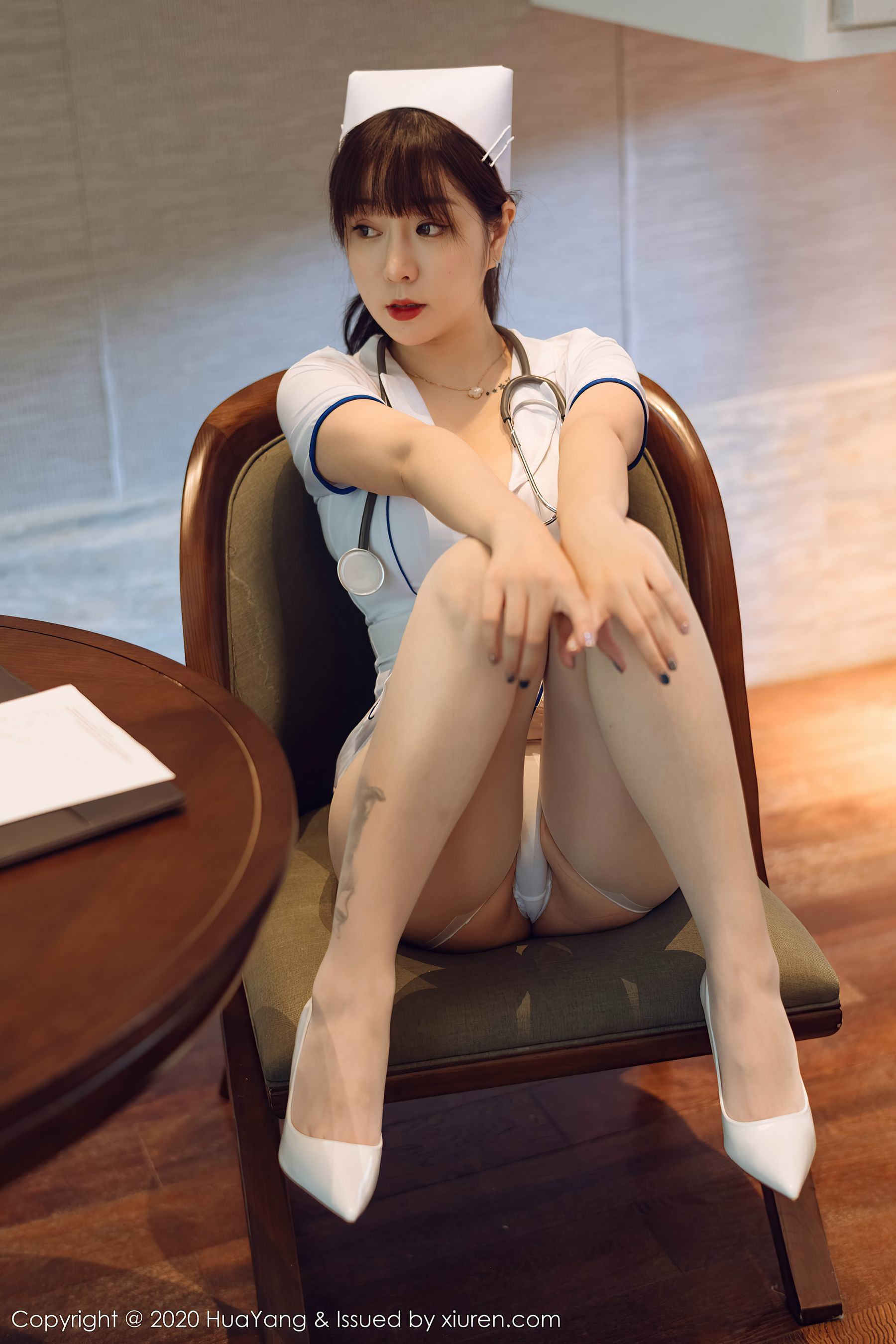 HuaYang] Tập 330 Vương Vũ Thuần