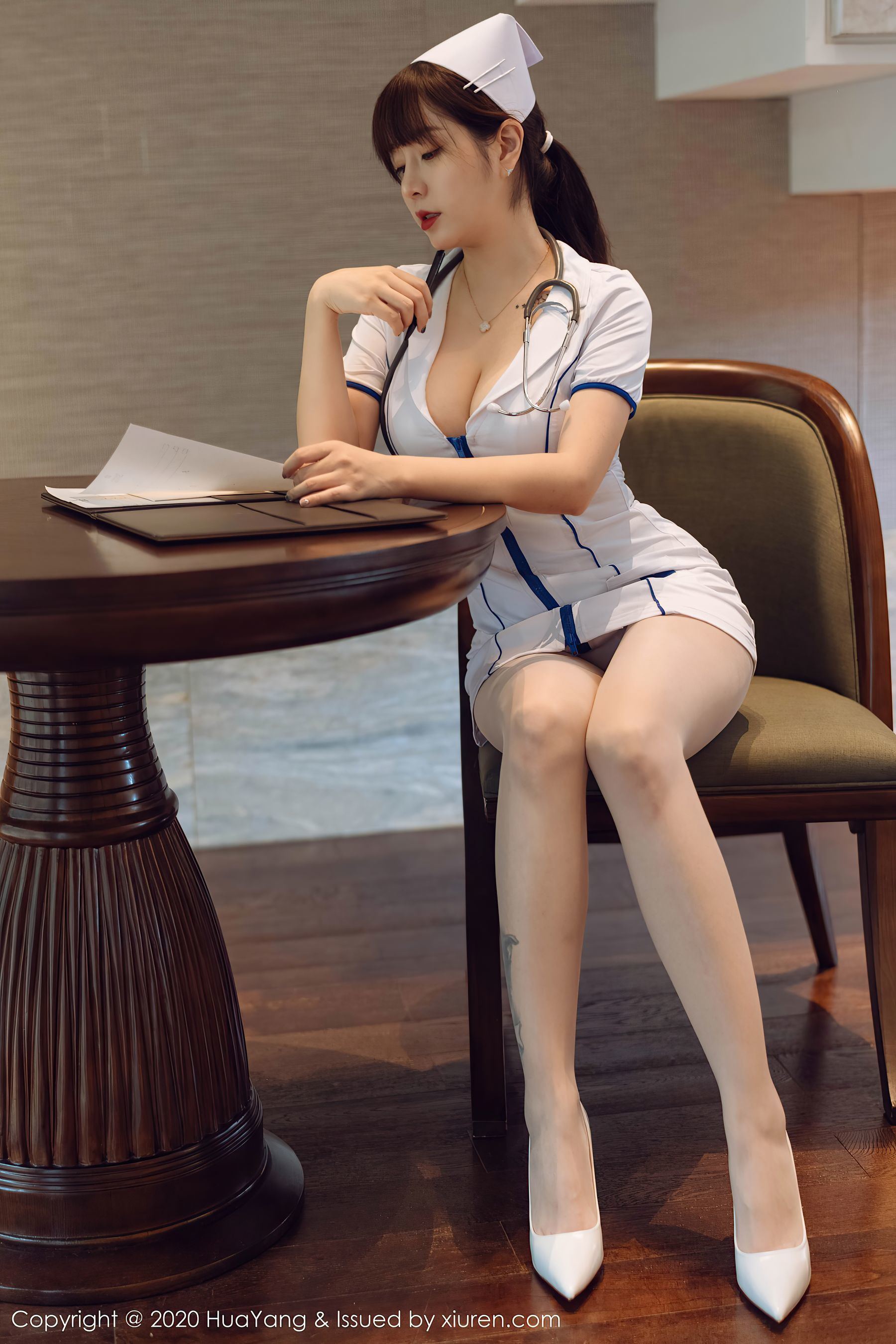 HuaYang] Tập 330 Vương Vũ Thuần