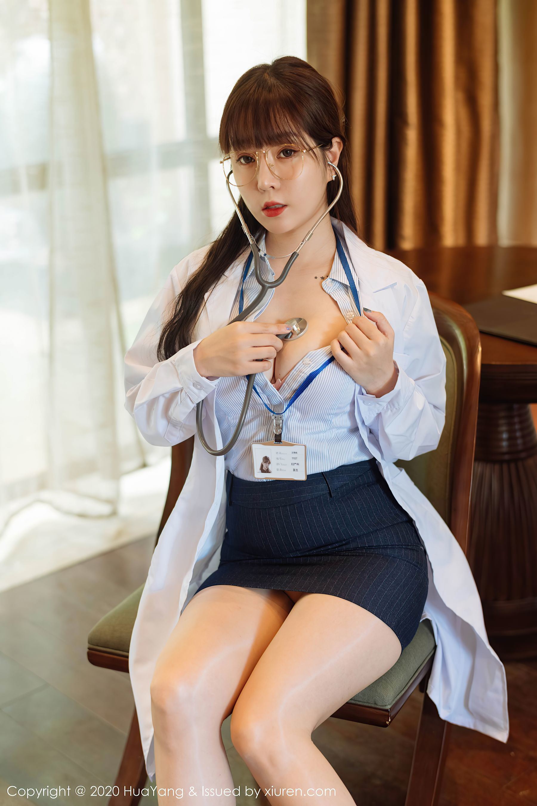 [花漾HuaYang] Vol.334 王雨纯