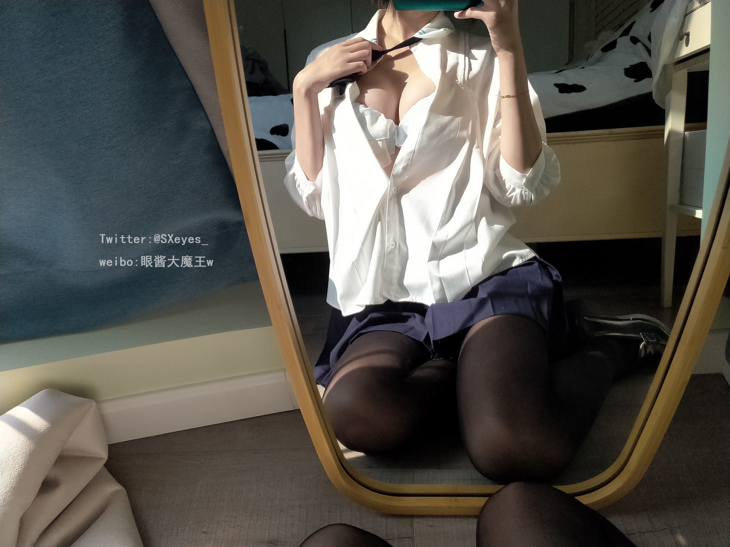 Cosplay] Mộng Mỹ Tử Nhãn Giang Đại Ma Vương w - Tiểu Học Muội