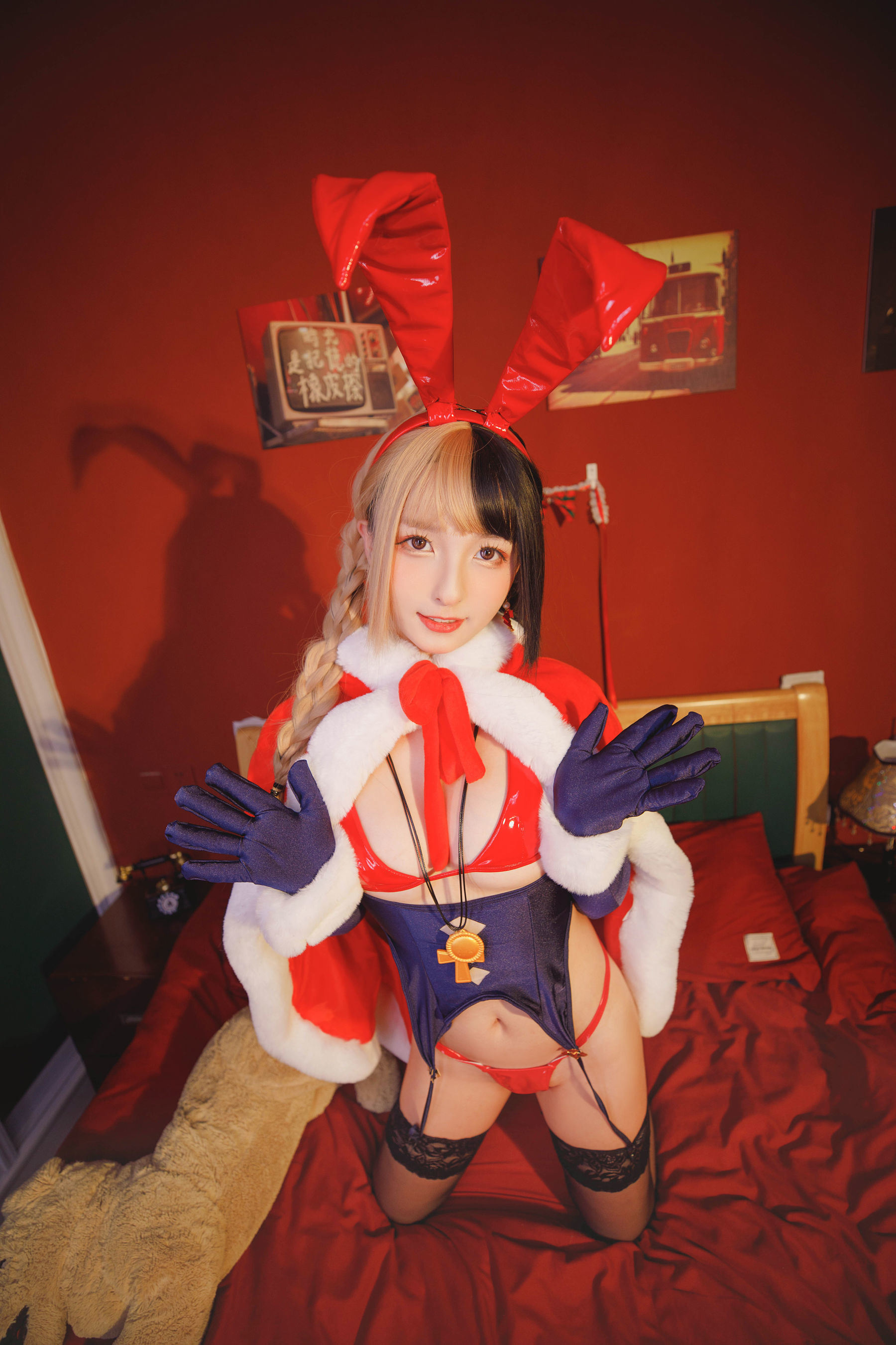 Cosplay]  belle ta Kagura Bản Mafuyu Của Con Hươu Trả Ơn