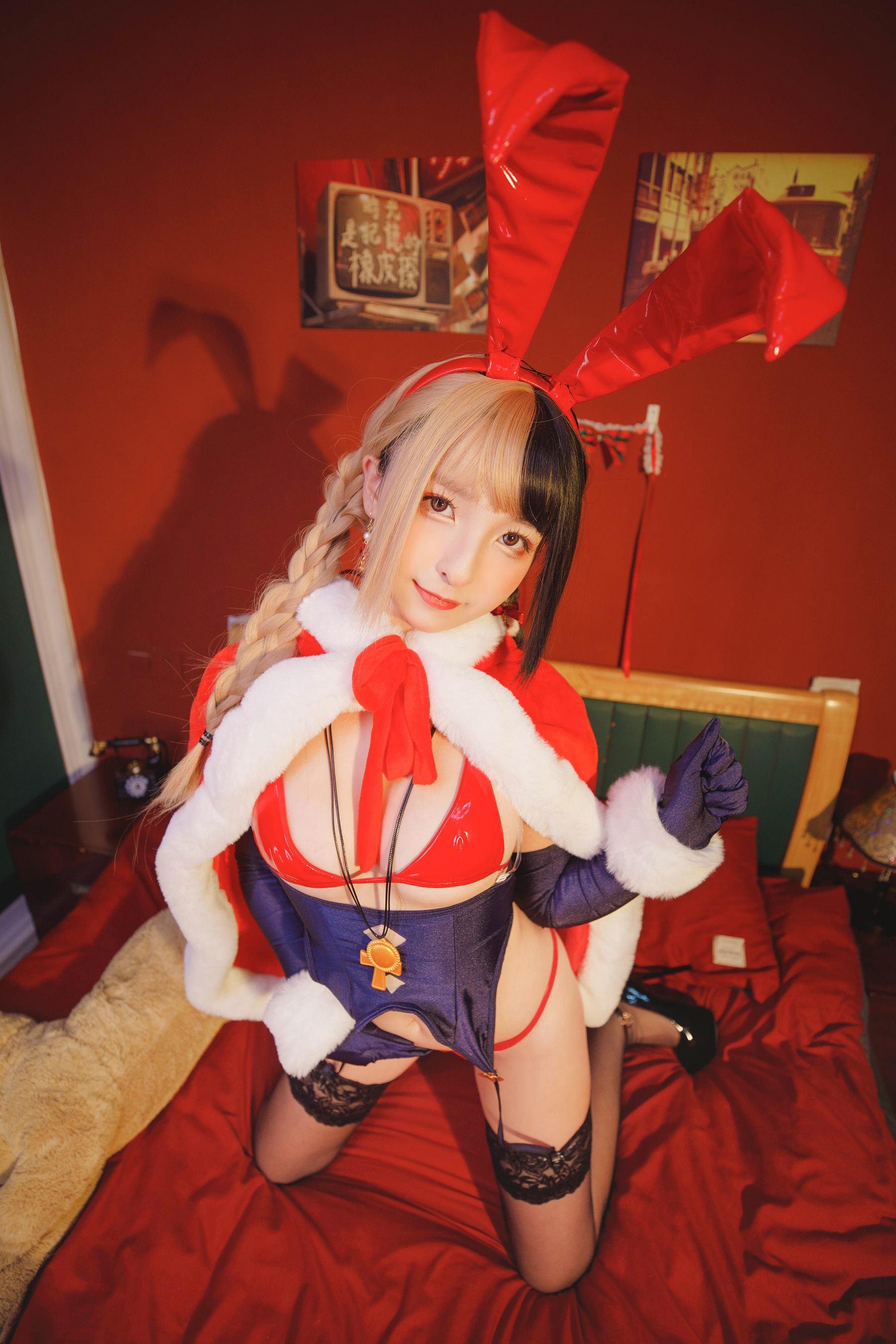 Cosplay]  belle ta Kagura Bản Mafuyu Của Con Hươu Trả Ơn