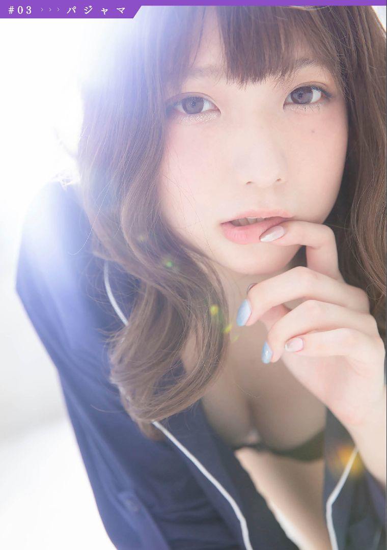 ［哈雷姆］阿麻津様戀物癖畫廊「青春戀物癖」