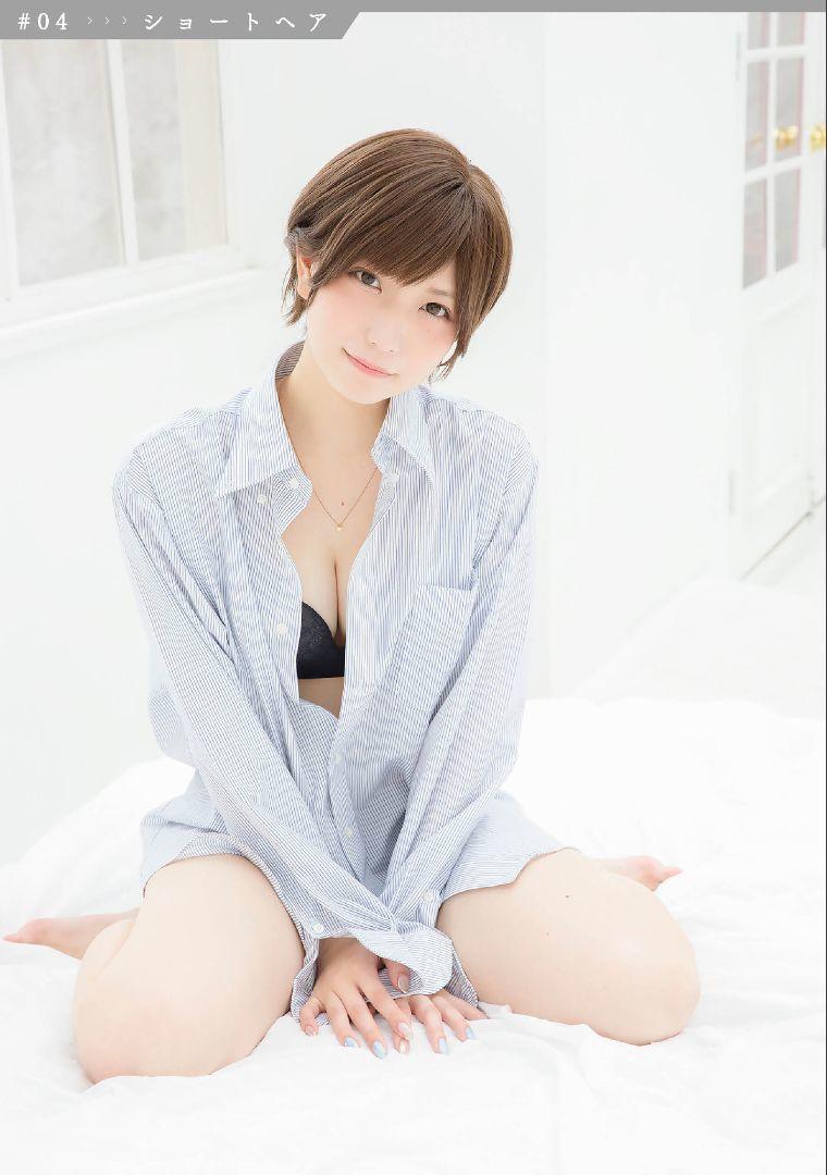 ［哈雷姆］阿麻津様戀物癖畫廊「青春戀物癖」