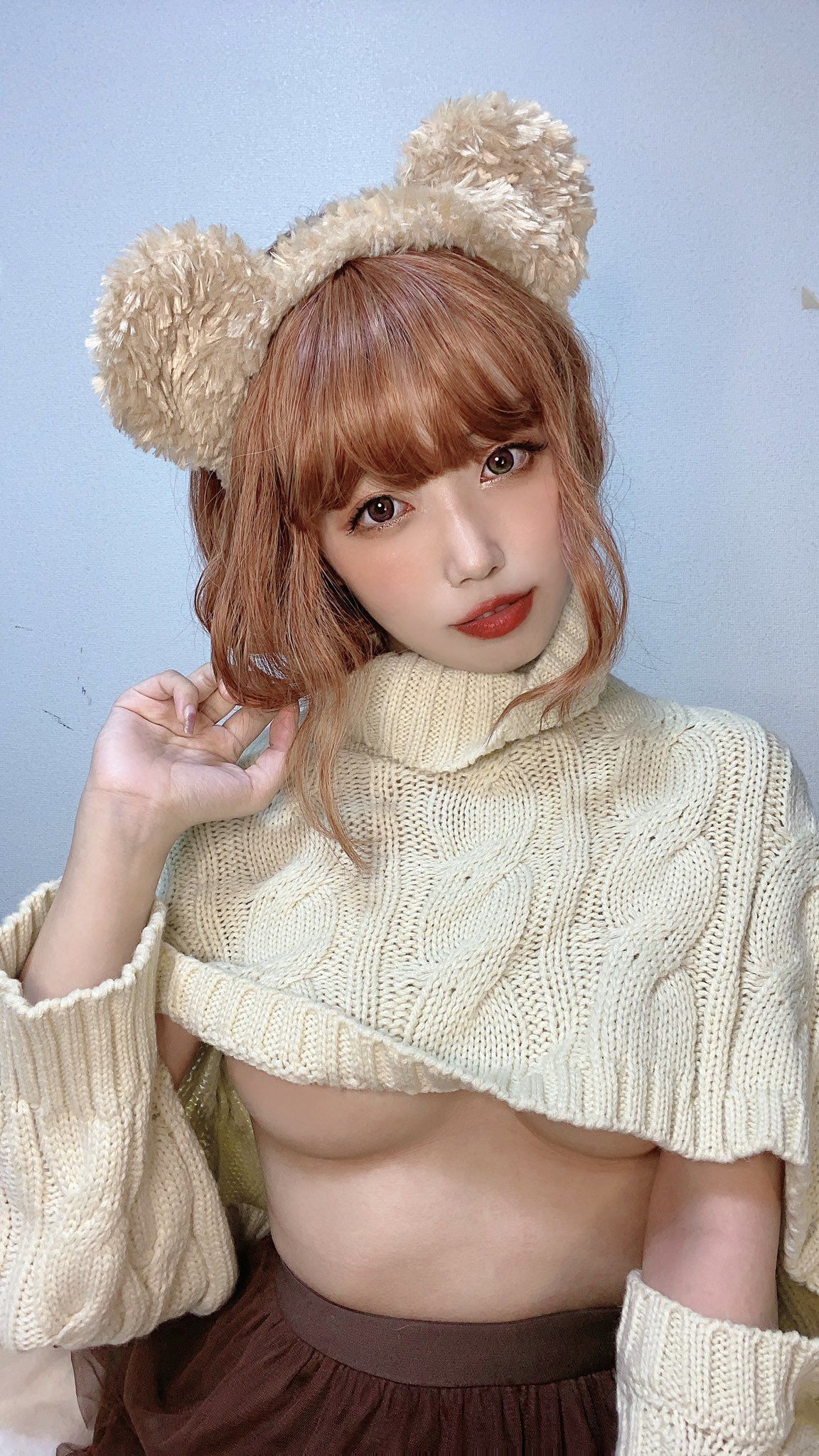 Cosplay] Anime Blogger Qie Qie Celia - Rabbit Underwear