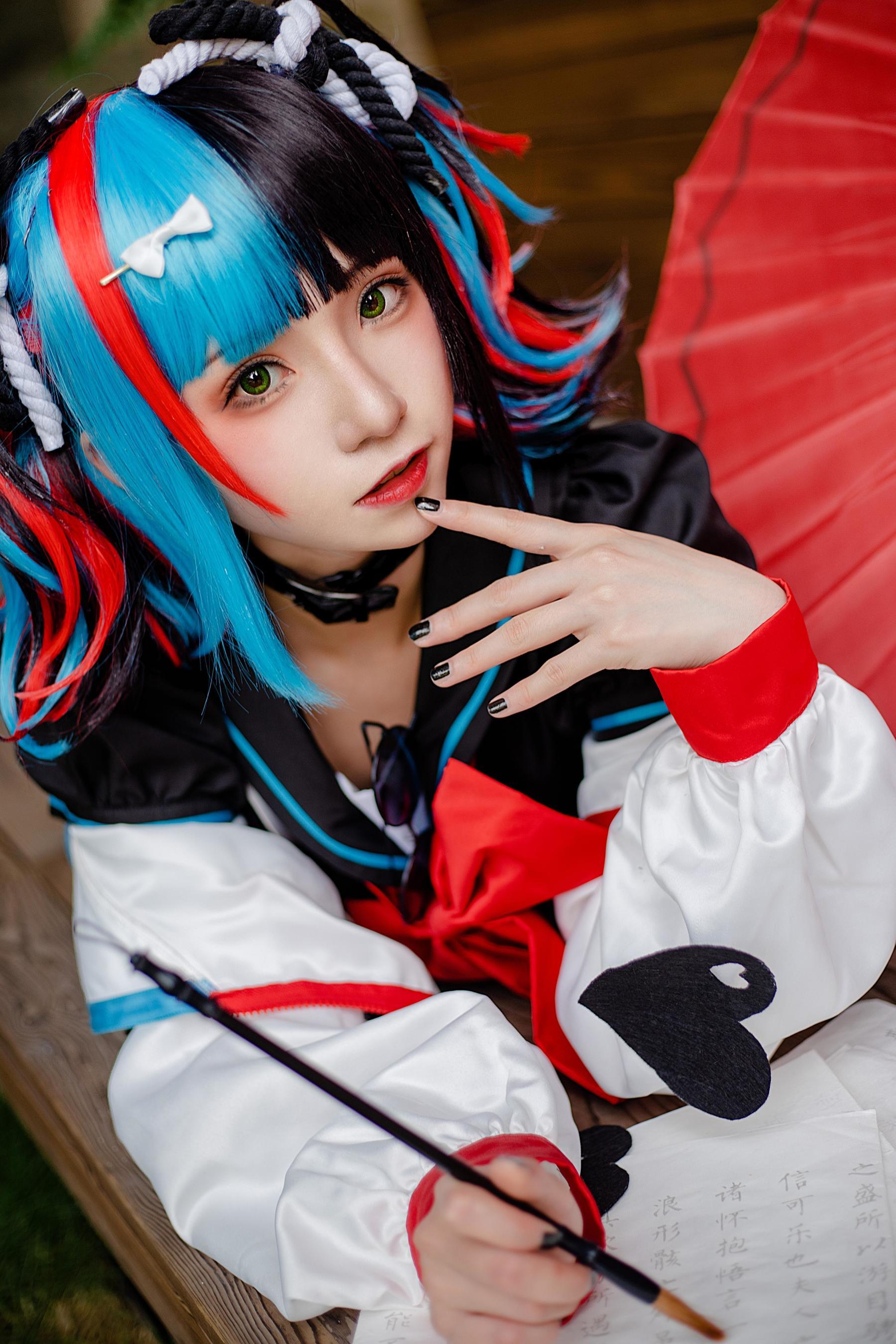 Cosplay] Blogger Anime Kitaro_绮太郎 - Sei Shonagon