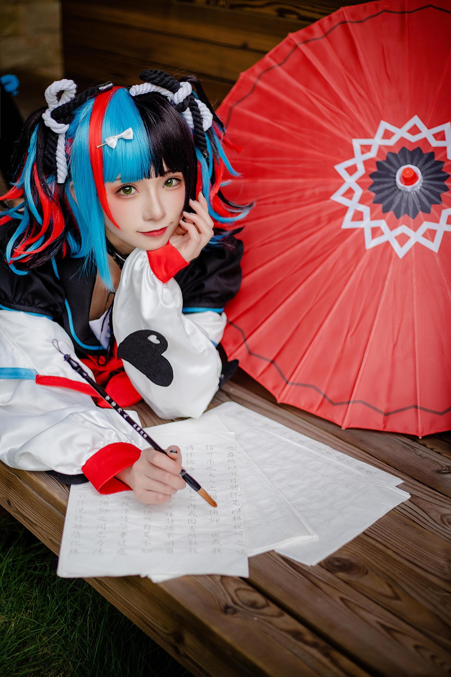 Cosplay] Blogger Anime Kitaro_绮太郎 - Sei Shonagon