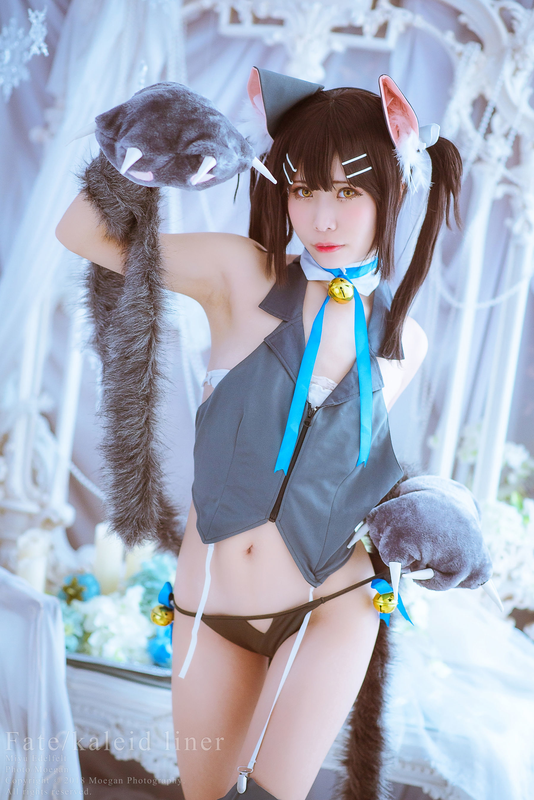 Cosplay] 醉宮約宮 - 美由 Beast ver