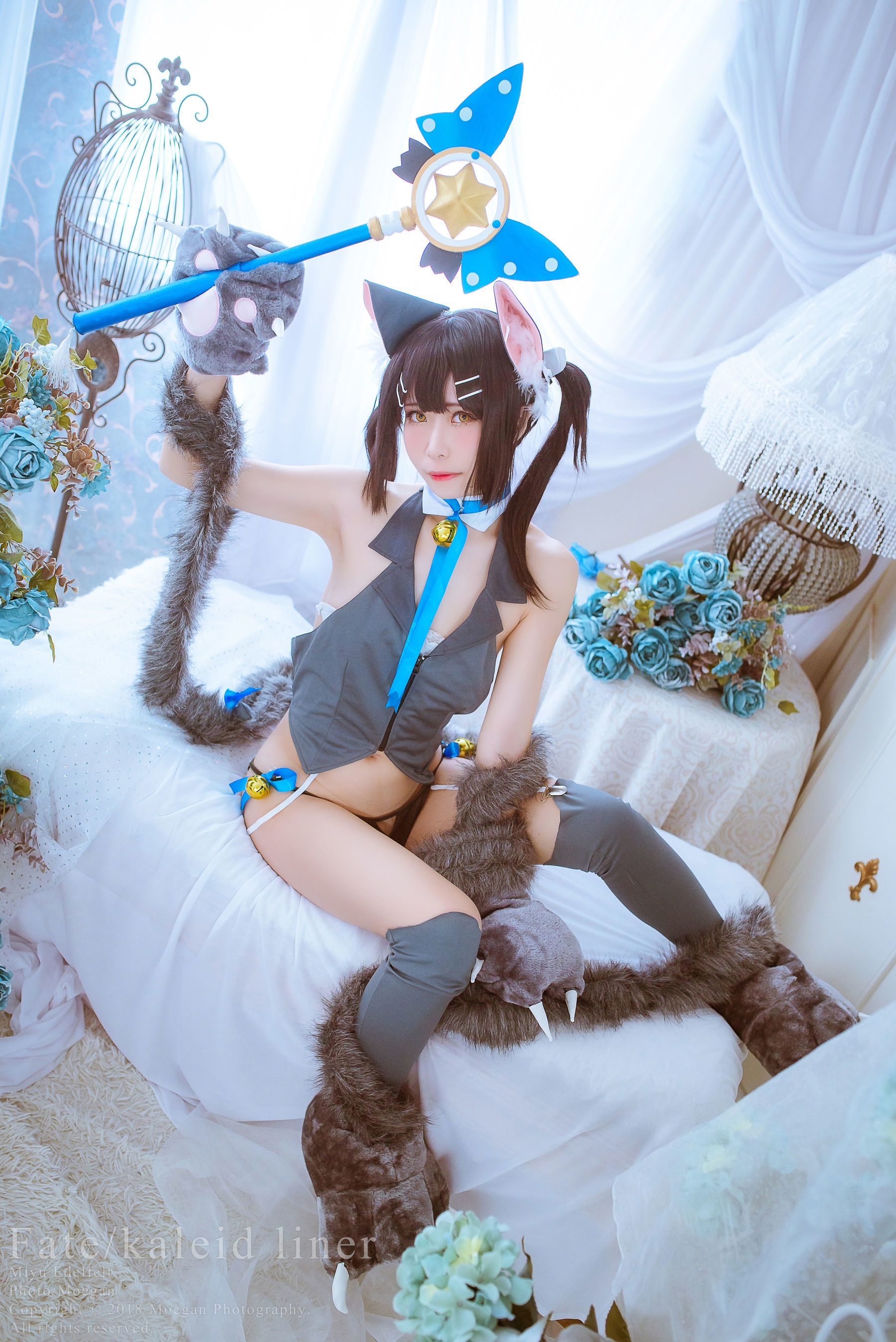 Cosplay] 醉宮約宮 - 美由 Beast ver