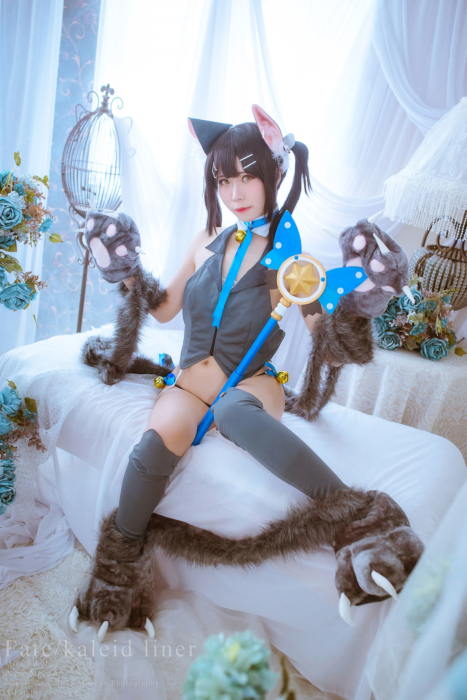 Cosplay] 醉宮約宮 - 美由 Beast ver