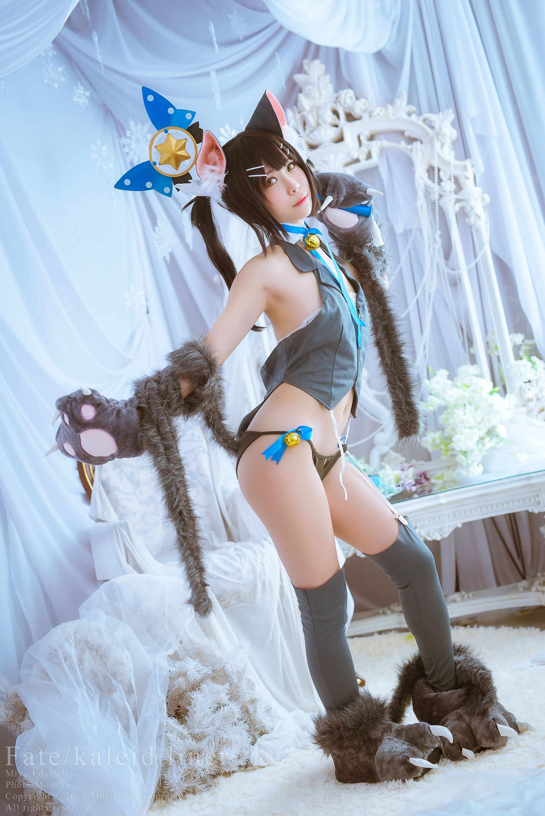 Cosplay] 醉宮約宮 - 美由 Beast ver