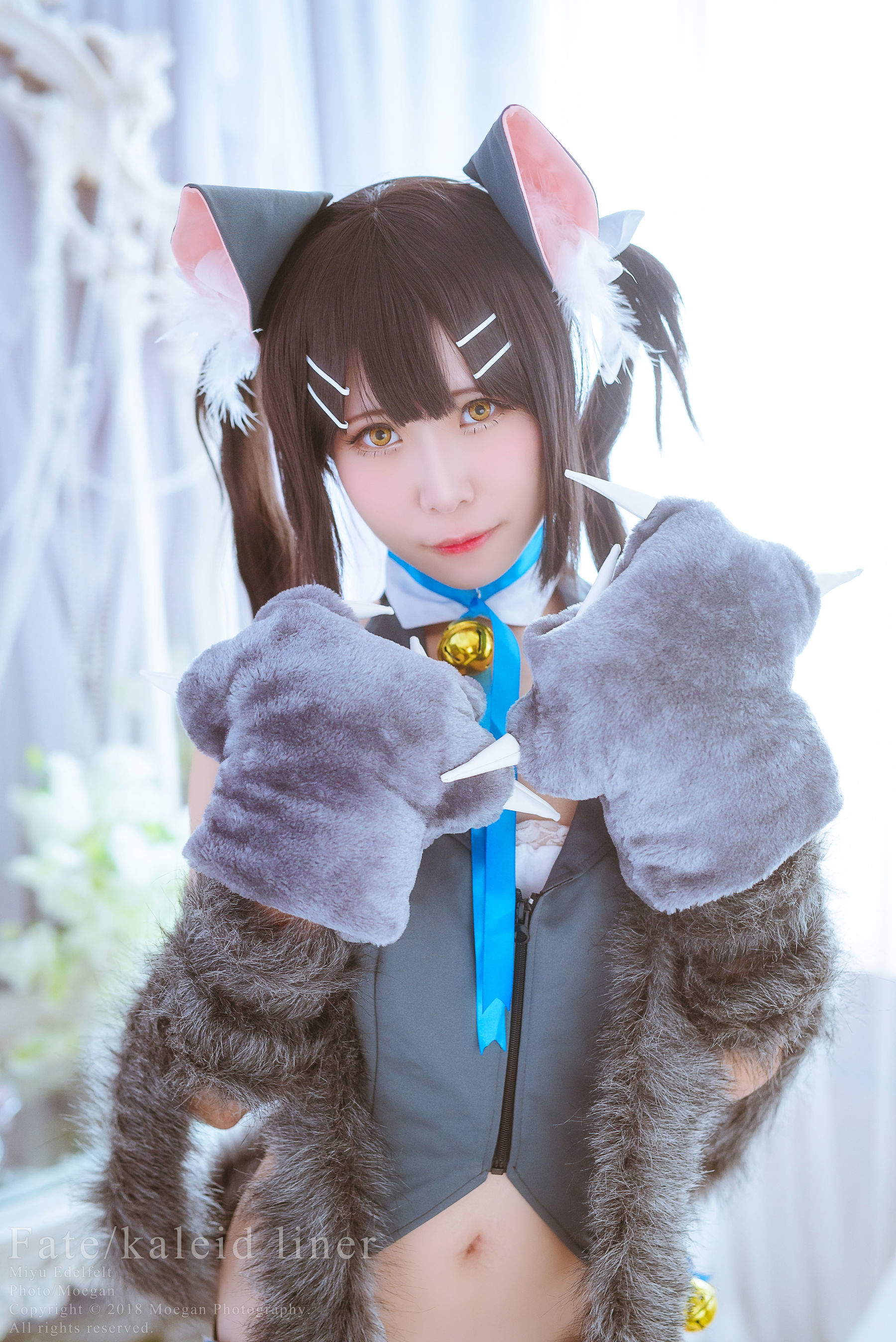 Cosplay] 醉宮約宮 - 美由 Beast ver