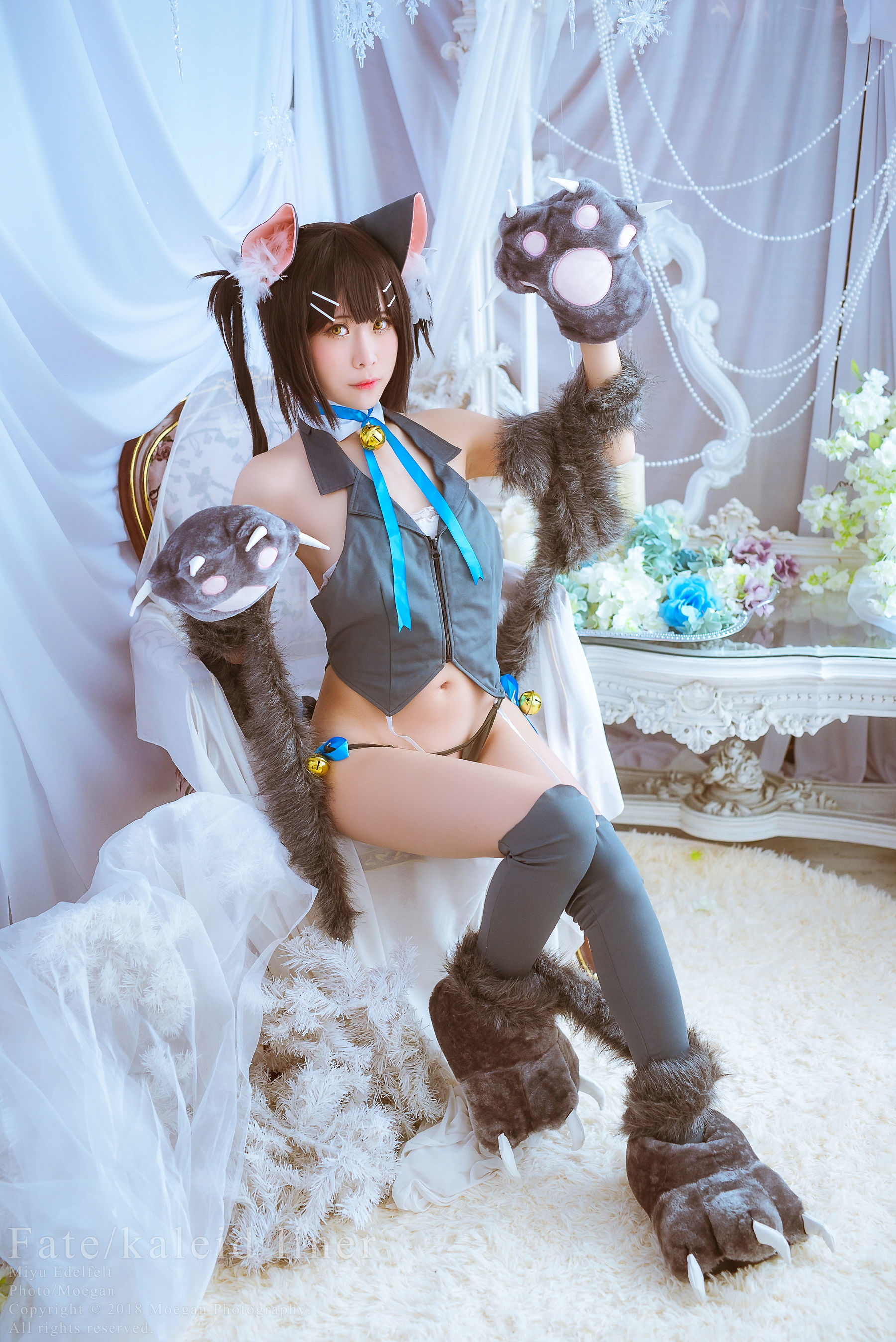 Cosplay] 醉宮約宮 - 美由 Beast ver