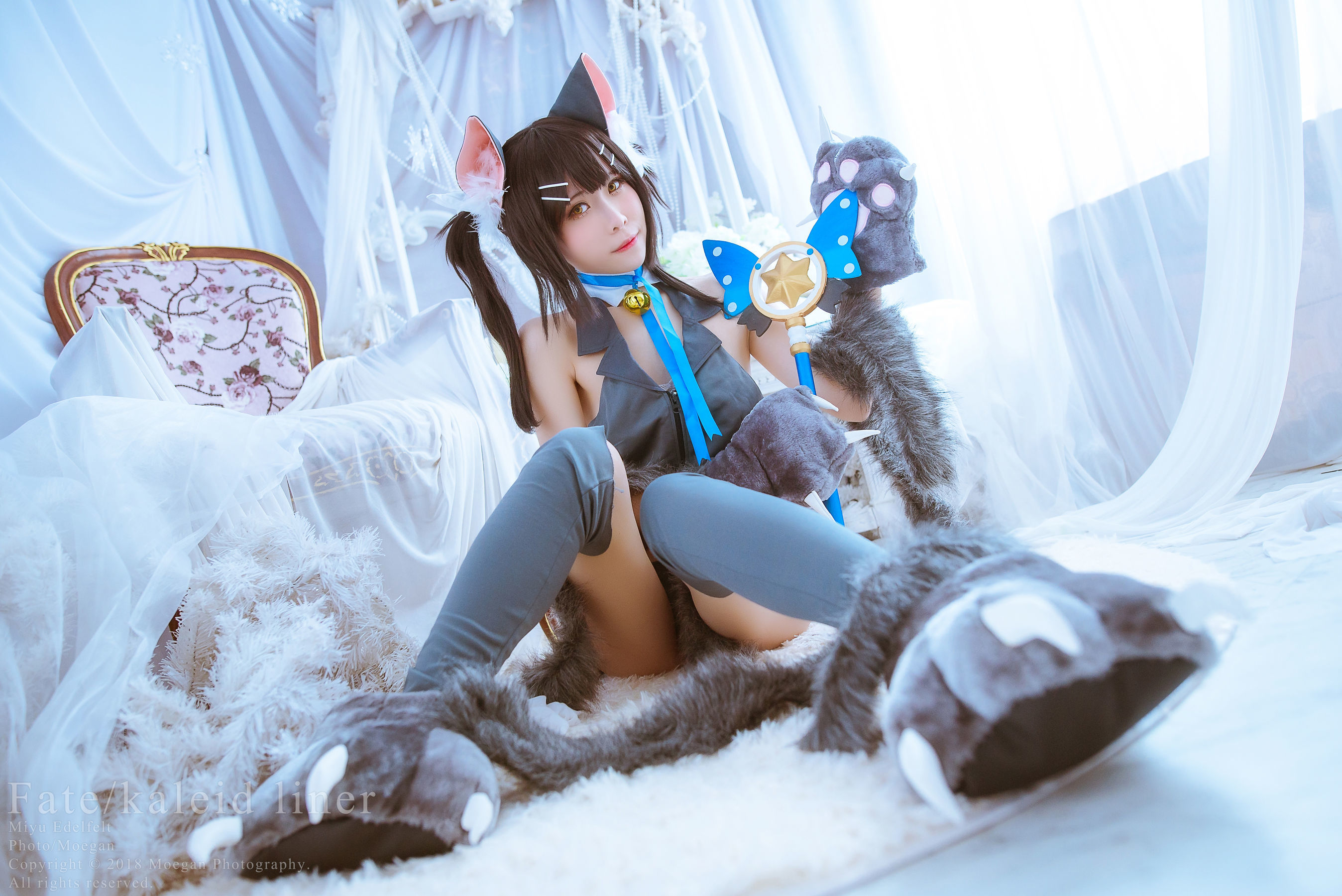 Cosplay] 醉宮約宮 - 美由 Beast ver