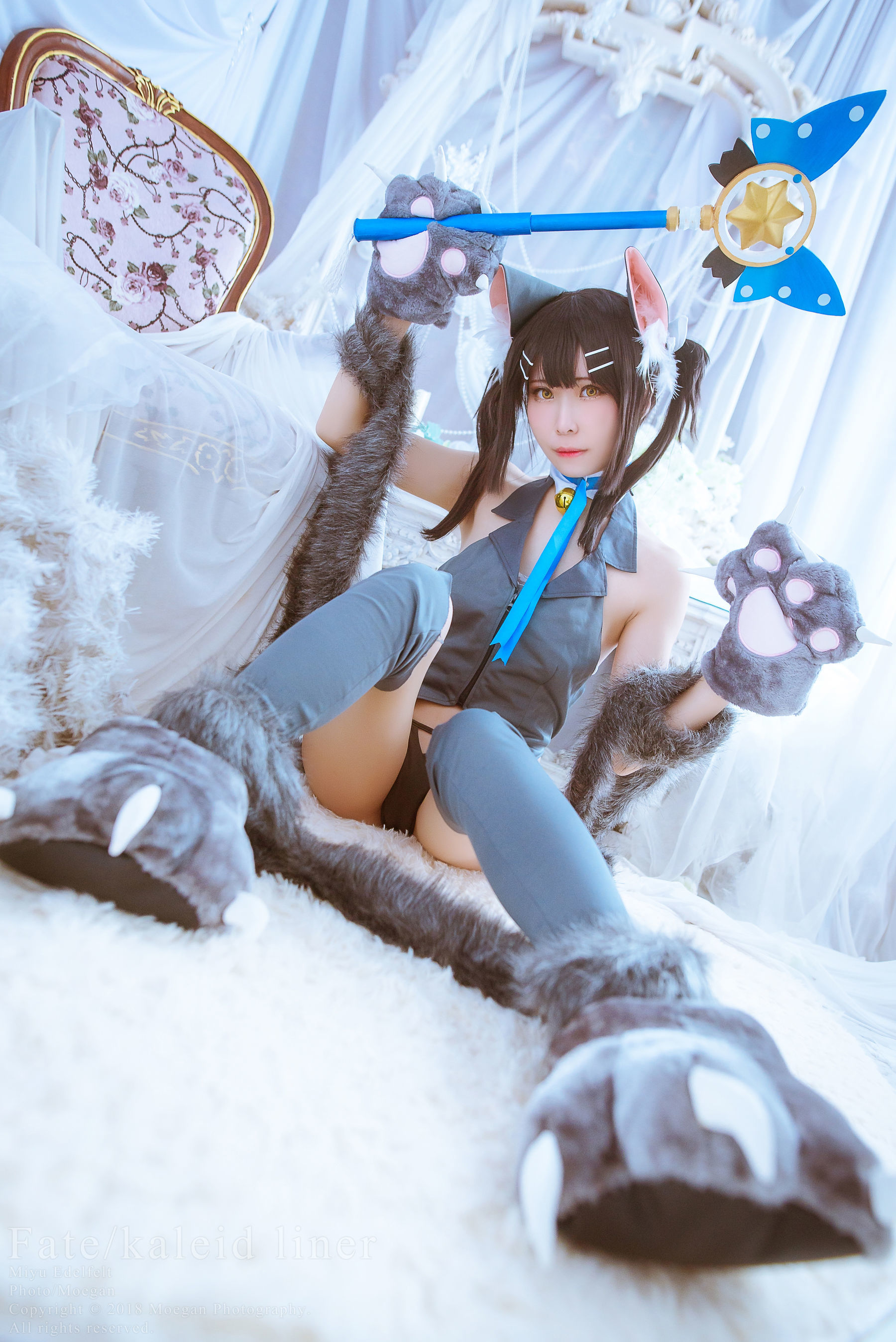 Cosplay] Tửu Cung Yomiya - Miyu Phiên bản Beast