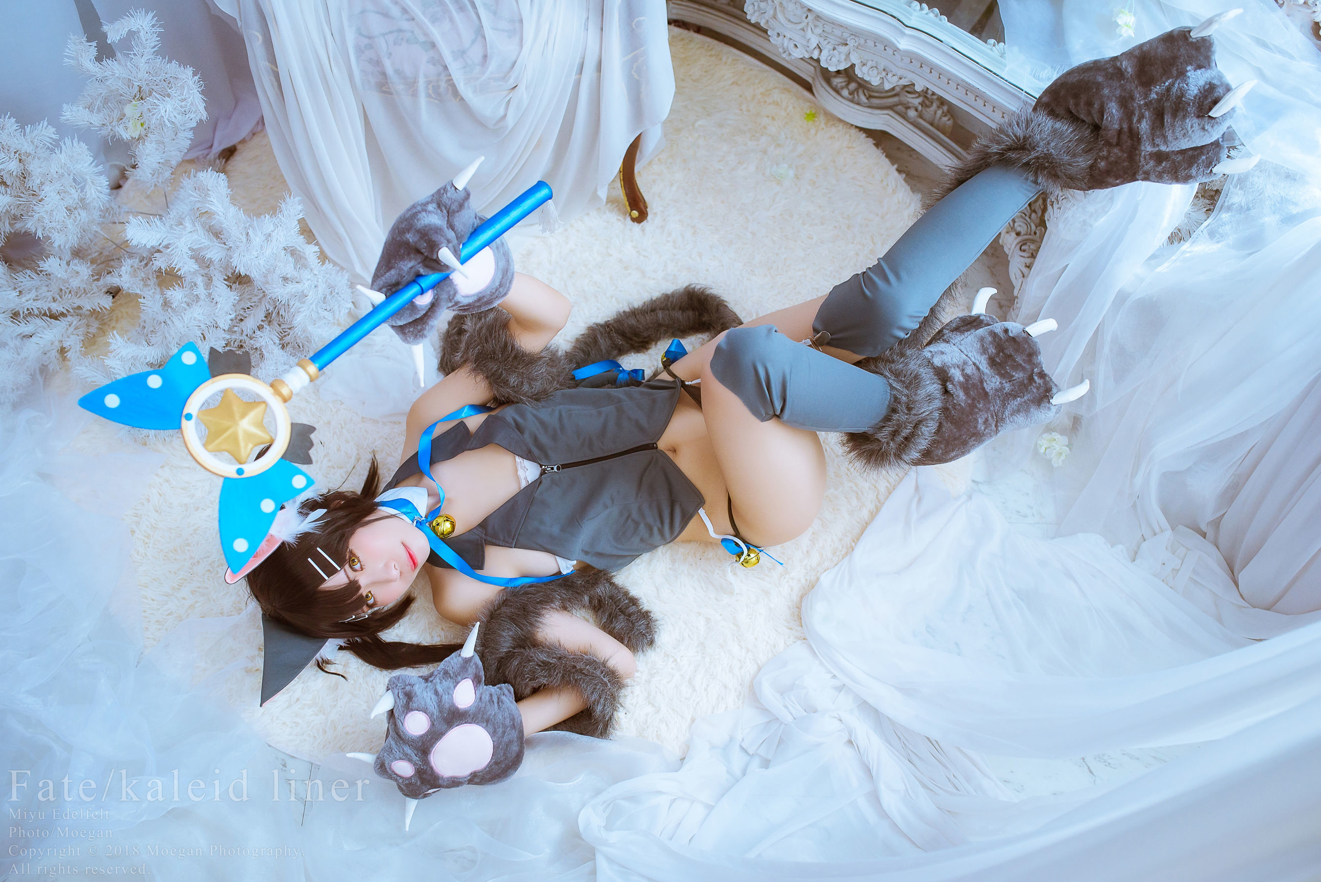 Cosplay] Tửu Cung Yomiya - Miyu Phiên bản Beast