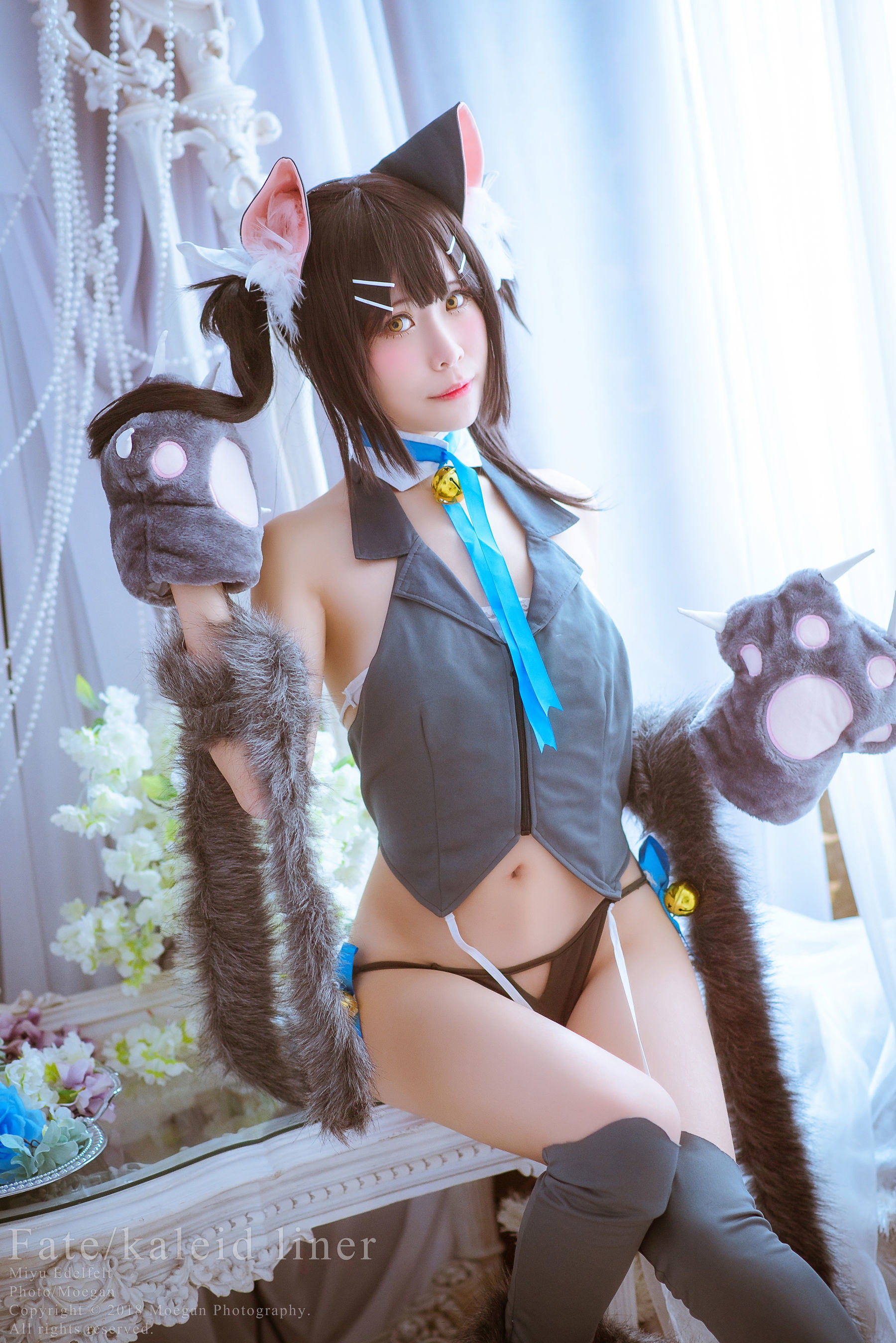 Cosplay] Tửu Cung Yomiya - Miyu Phiên bản Beast