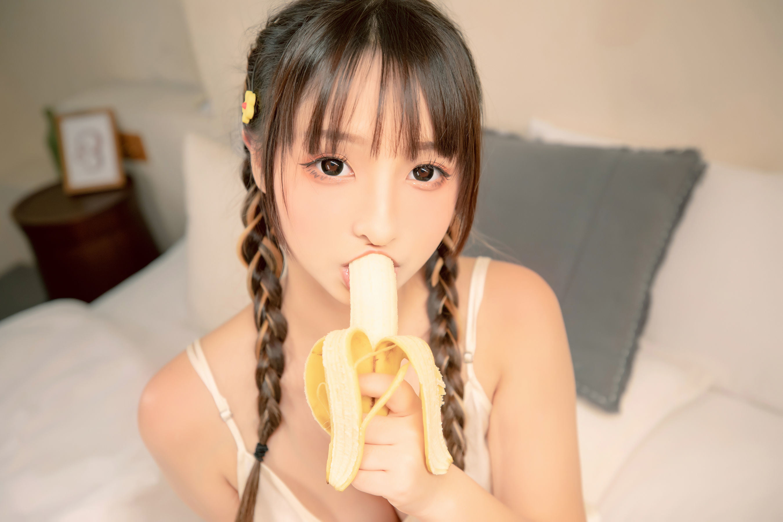 Cosplay]  belle ta Kagura Ban Mafuyu's Girls Parfait - Ice Cream Girl