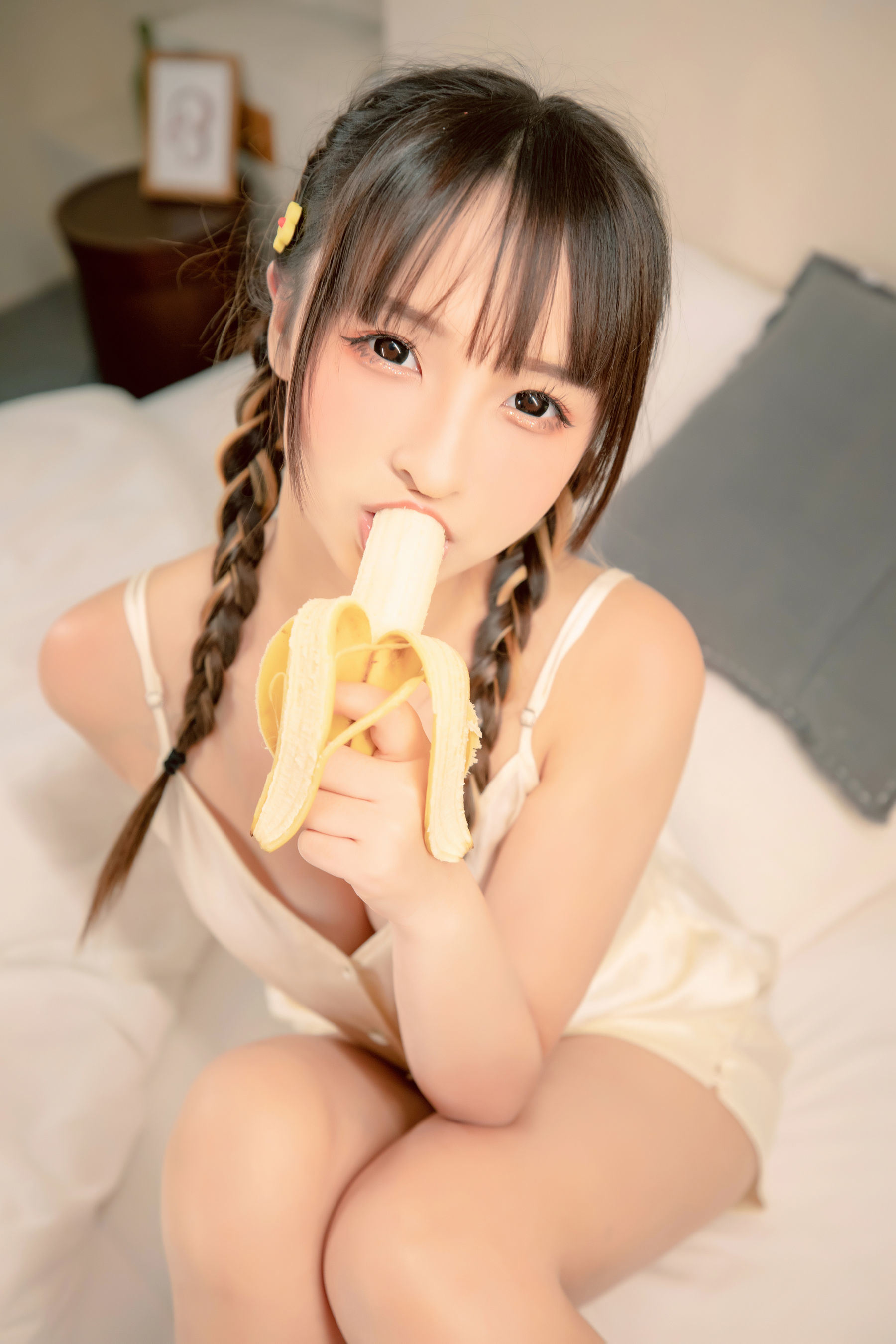 Cosplay]  belle ta Kagura Ban Mafuyu's Girls Parfait - Ice Cream Girl