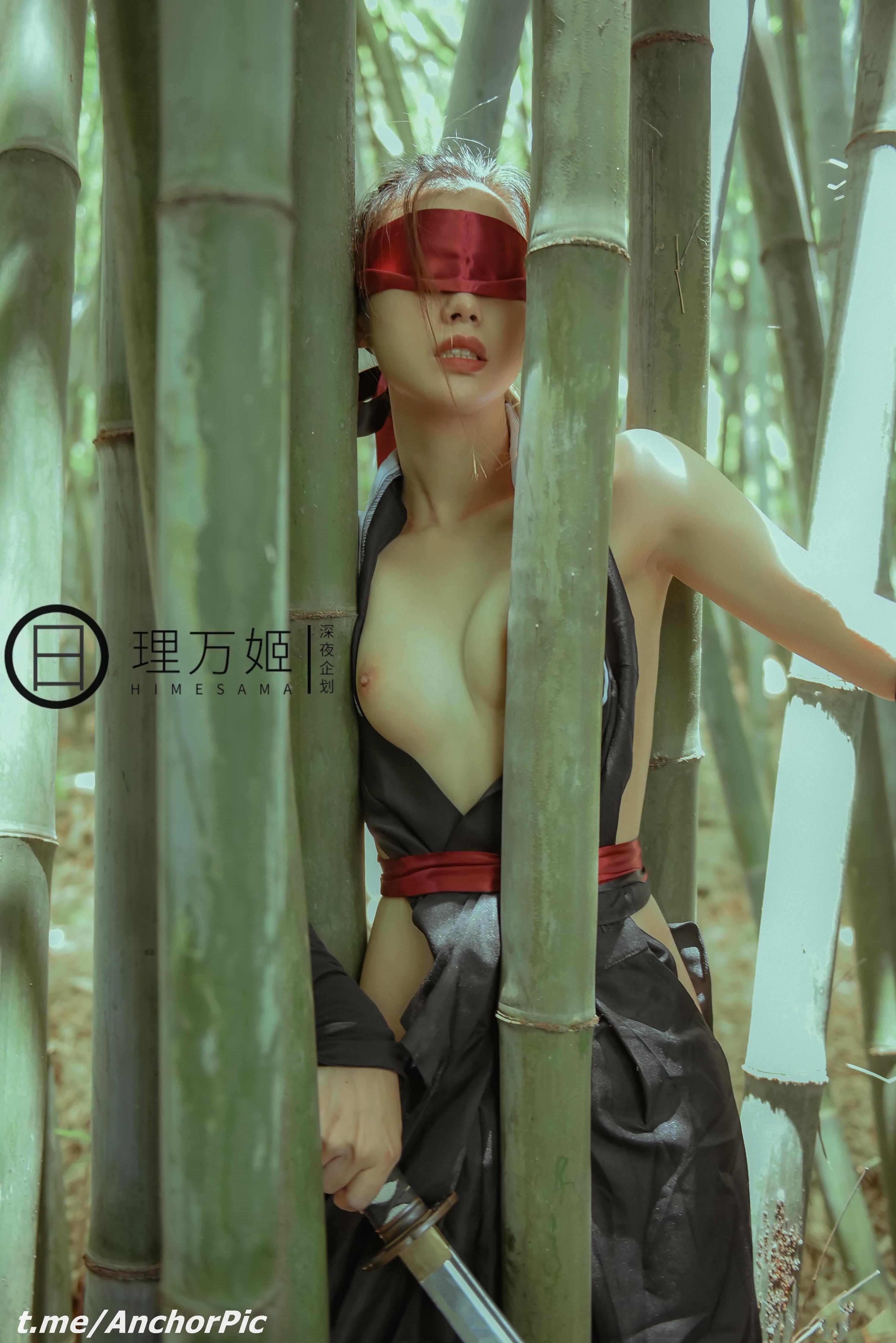 理万姬 - 女武士竹林露出 30P