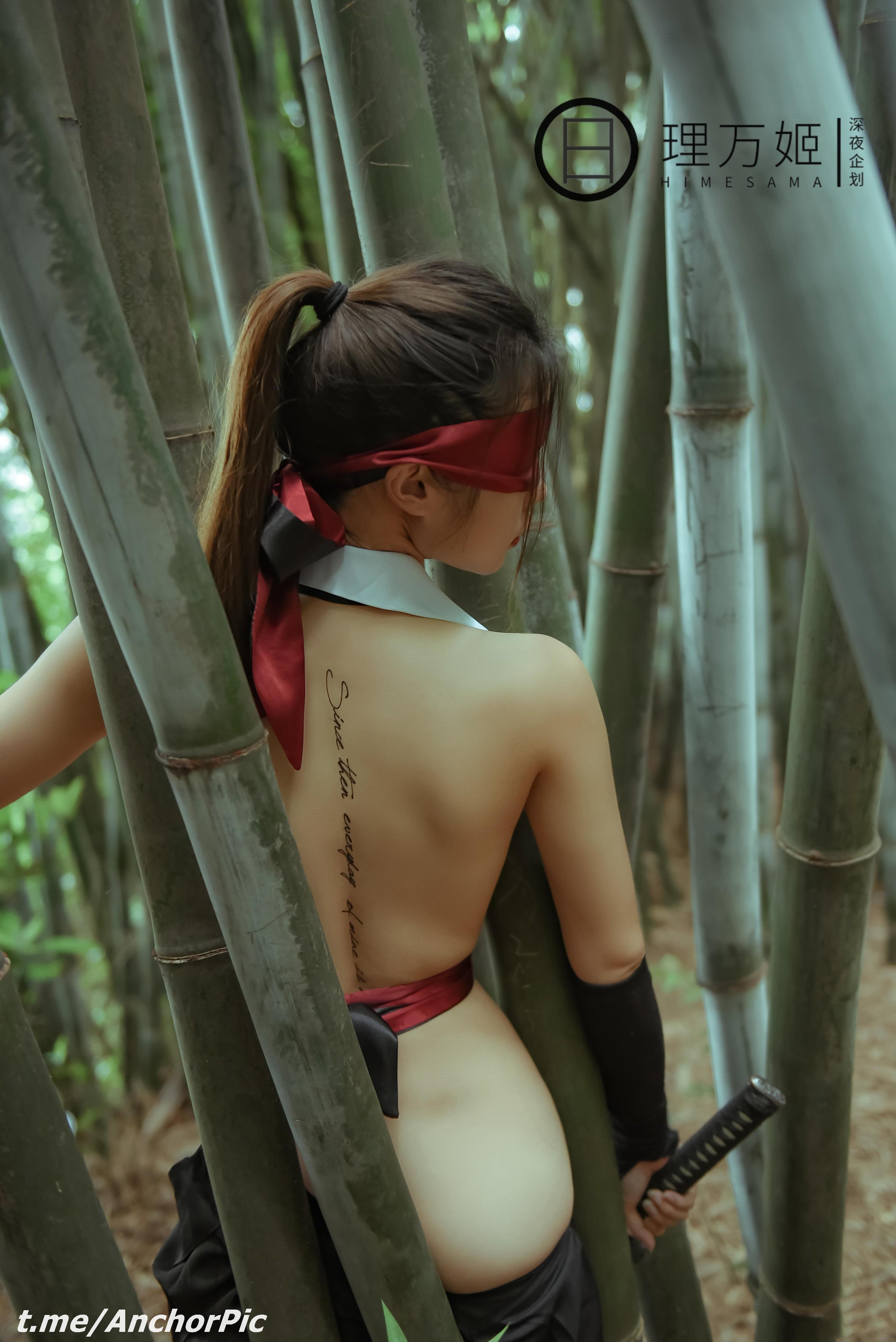 理万姬 - 女武士竹林露出 30P