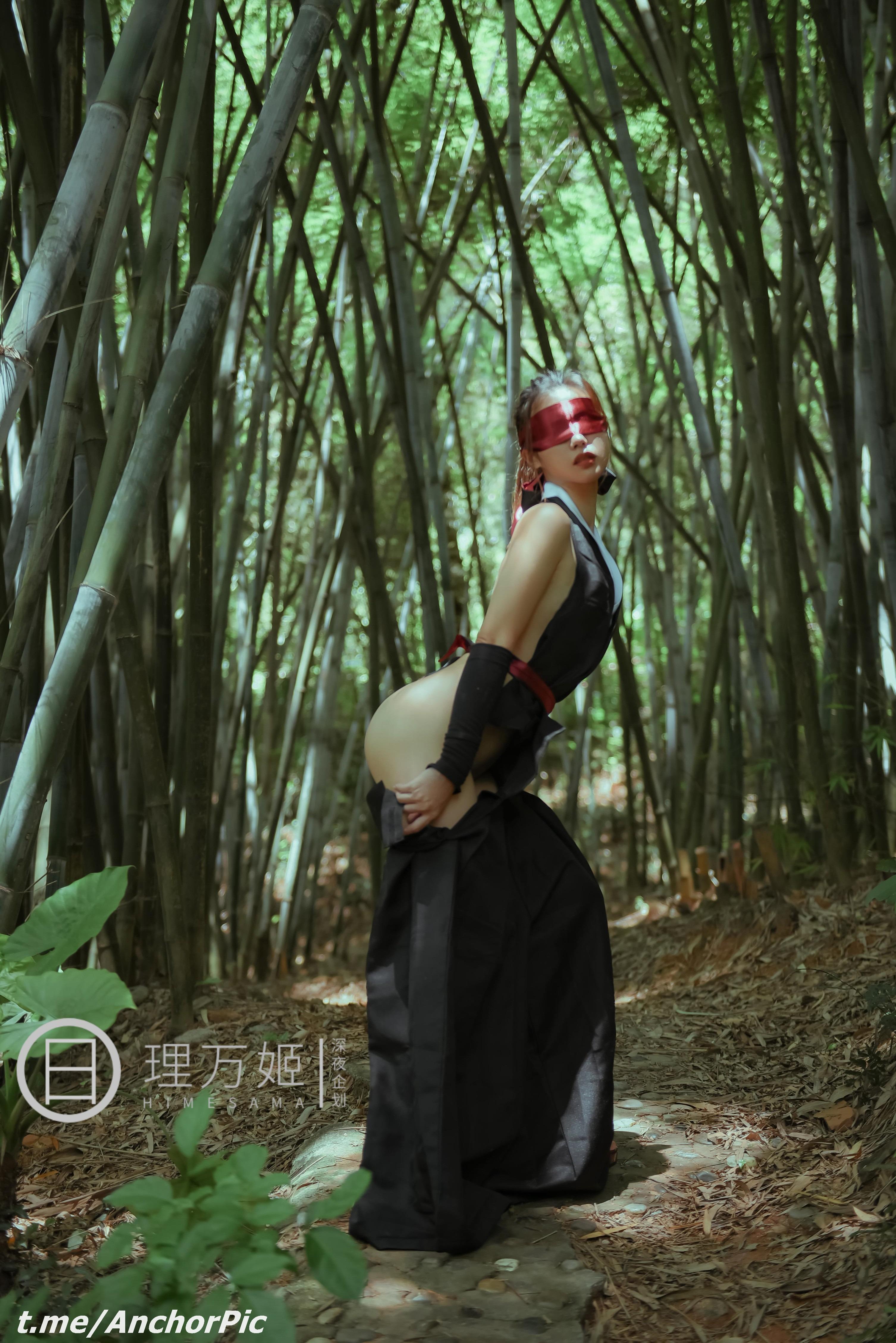理万姬 - 女武士竹林露出 30P