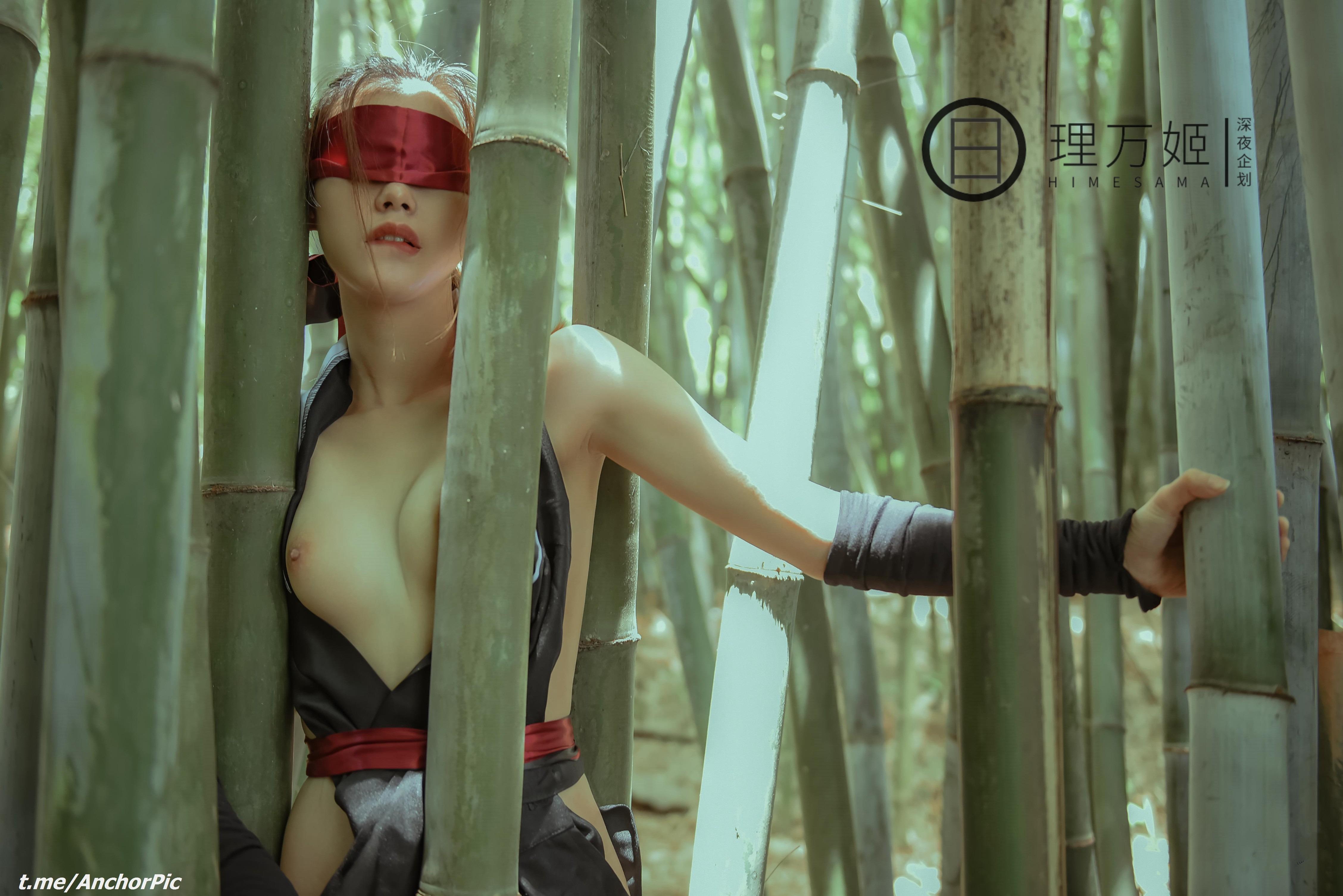 理万姬 - 女武士竹林露出 30P