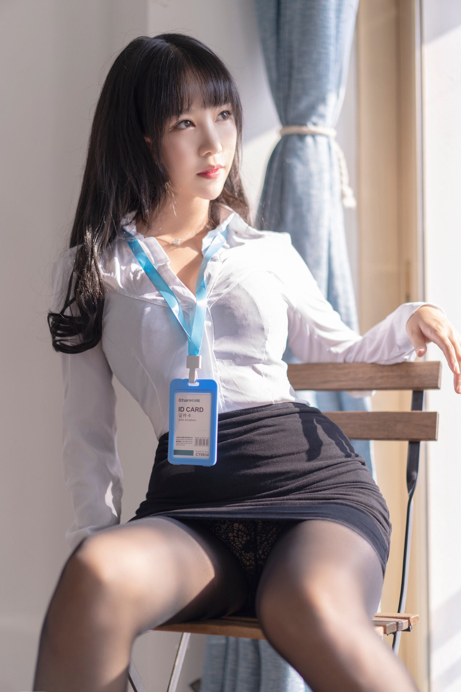 コスプレ] ドウニャン-リセイ図集 - OL