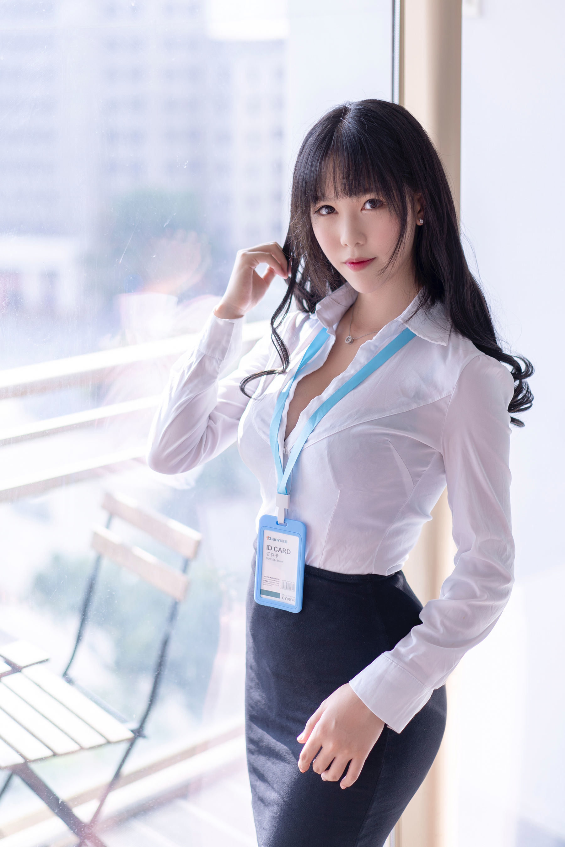 Cosplay] Đấu Nương - Lợi Thế Đồ Tập - OL