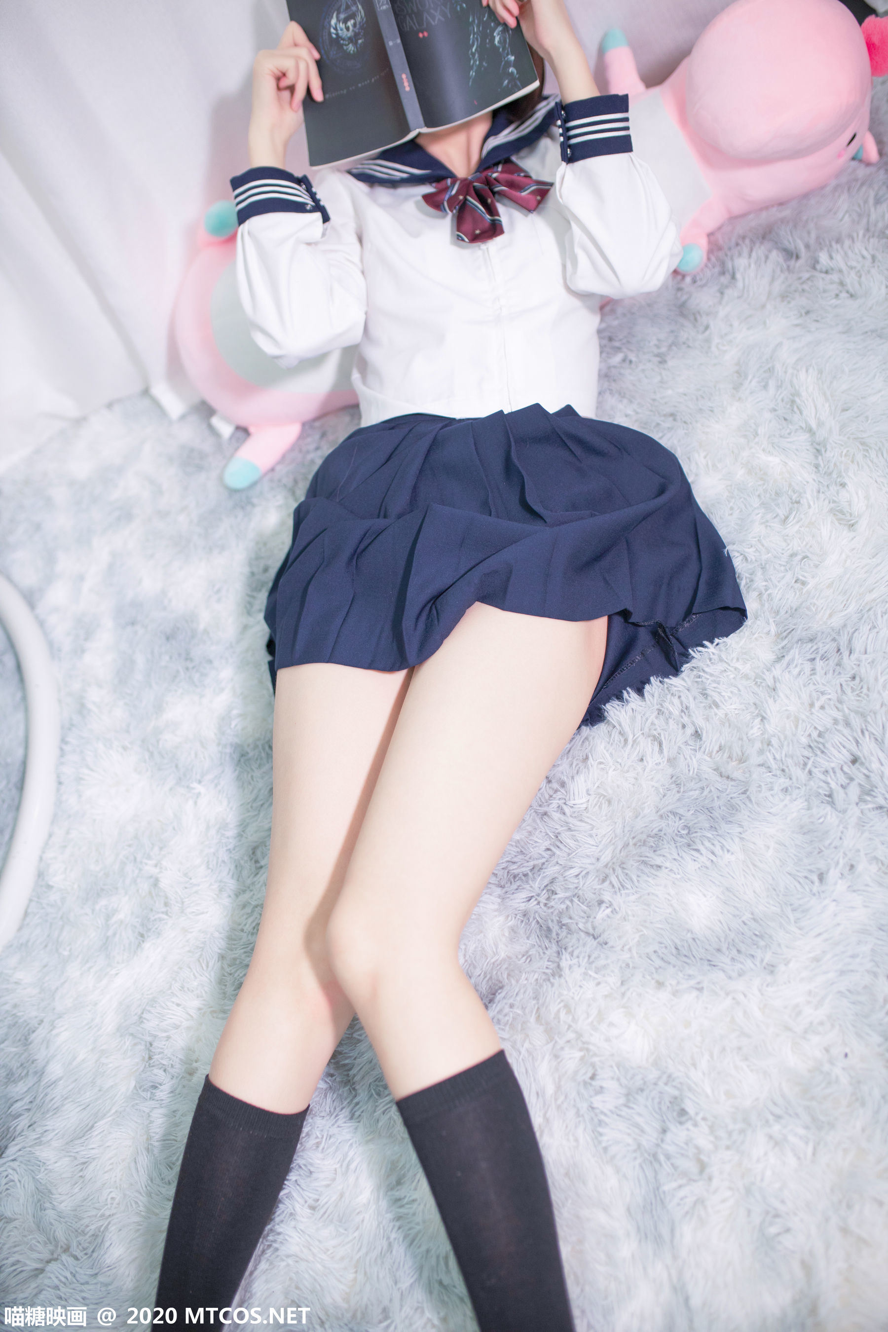 Meow Sugar Film] Vol. 349: Home JK Uniform