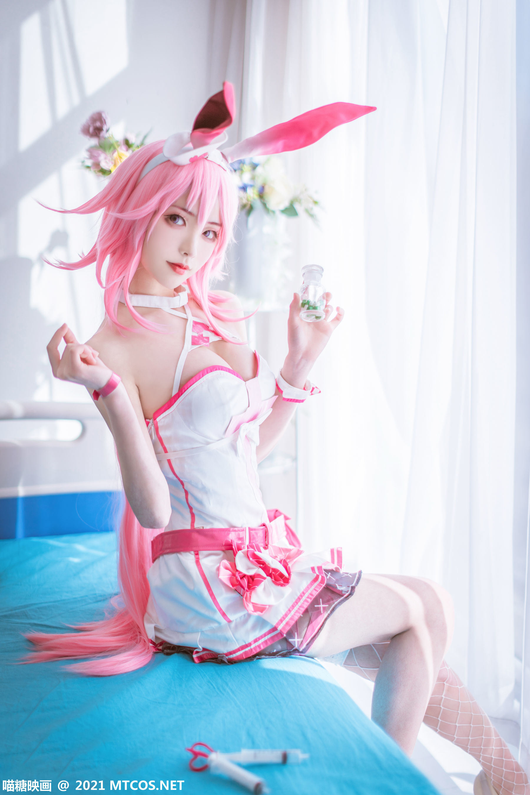 Miaotang Phim] Tập 350 Yae Sakura