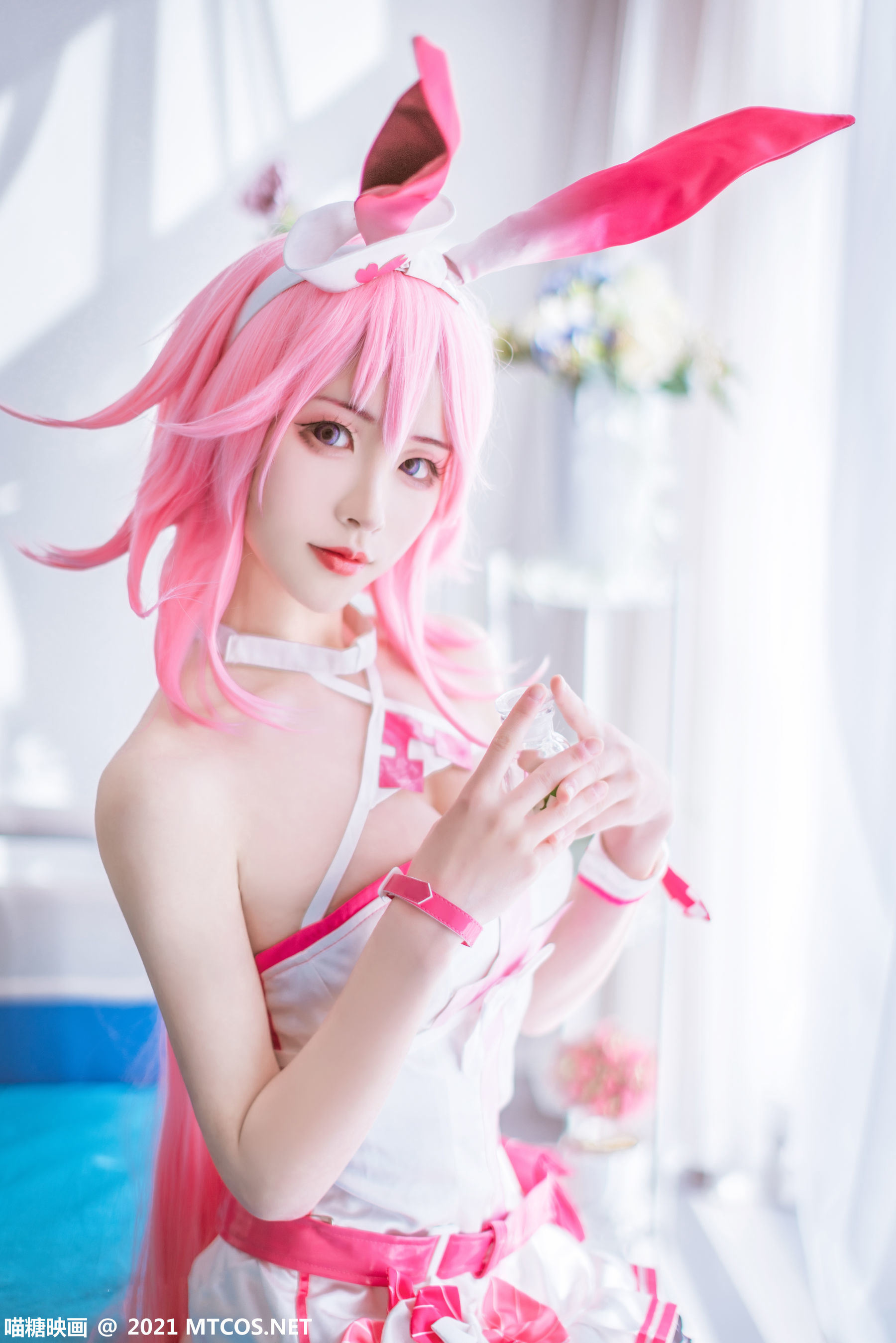 Miaotang Phim] Tập 350 Yae Sakura