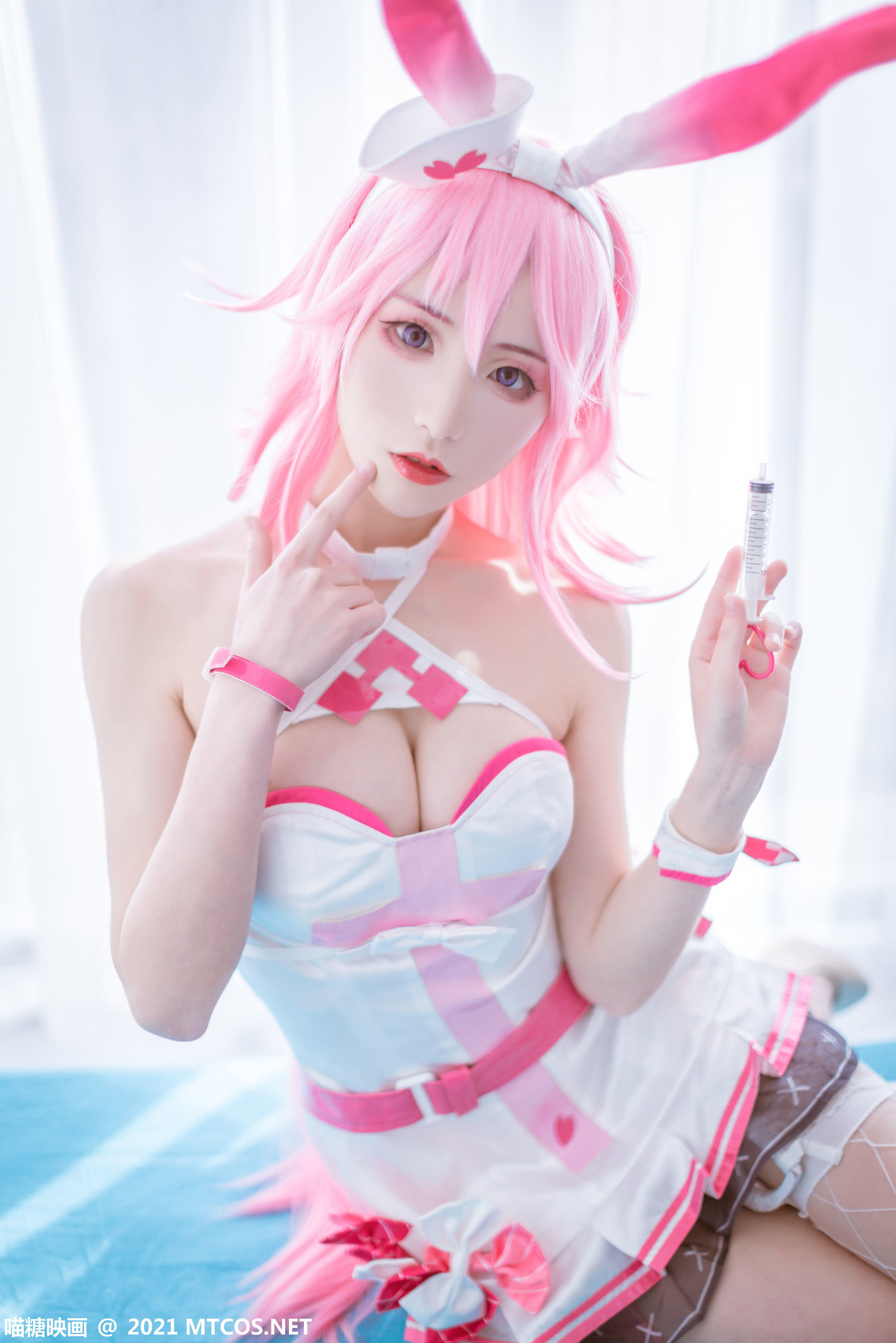 Miaotang Phim] Tập 350 Yae Sakura