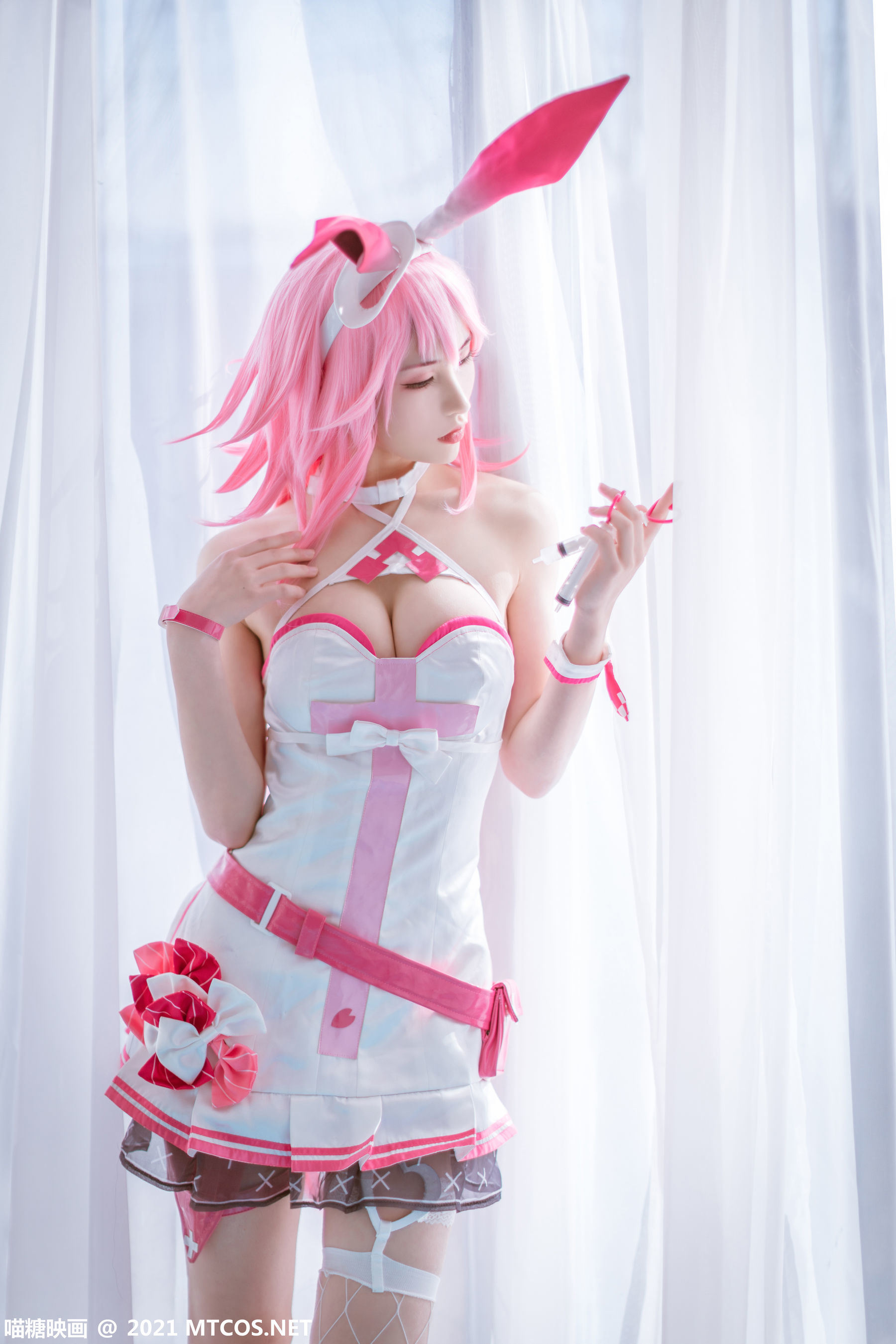 Miaotang Phim] Tập 350 Yae Sakura