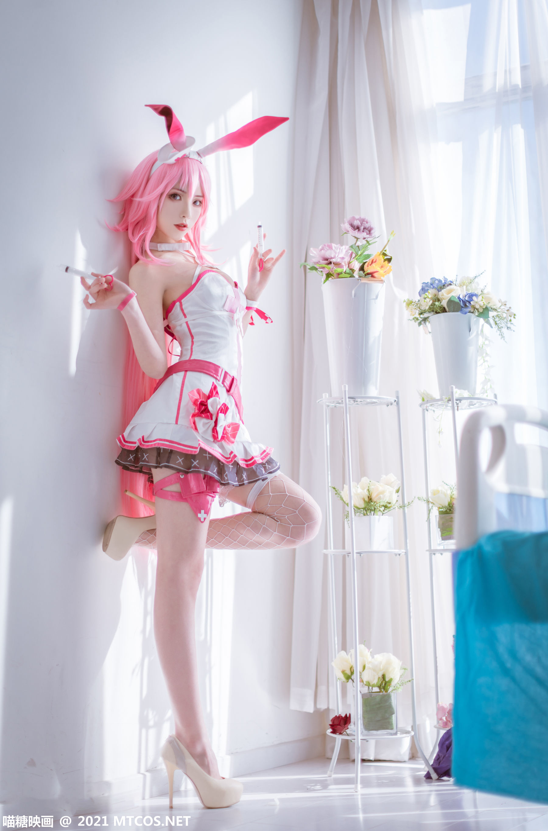 Miaotang Phim] Tập 350 Yae Sakura