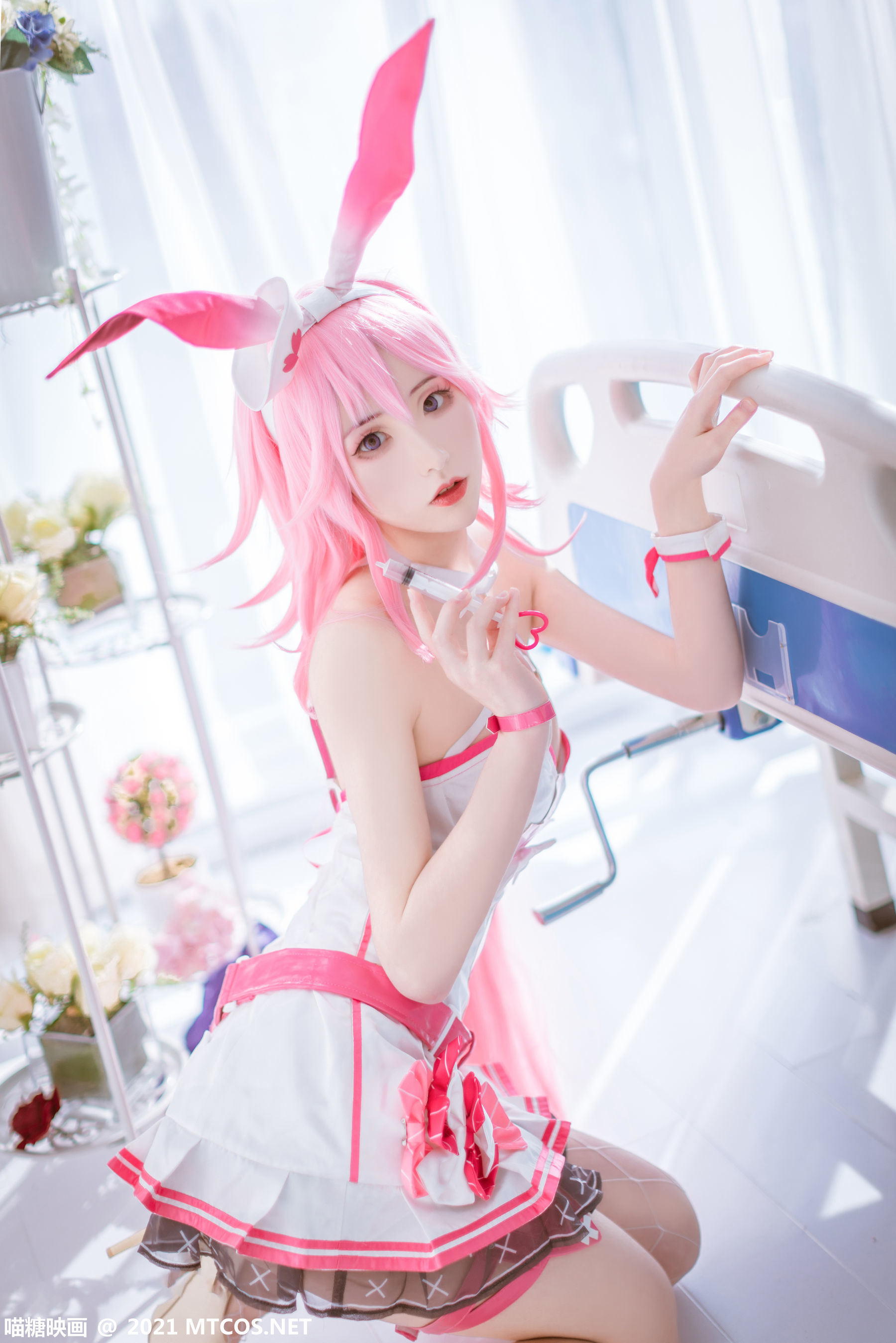 Miaotang Phim] Tập 350 Yae Sakura