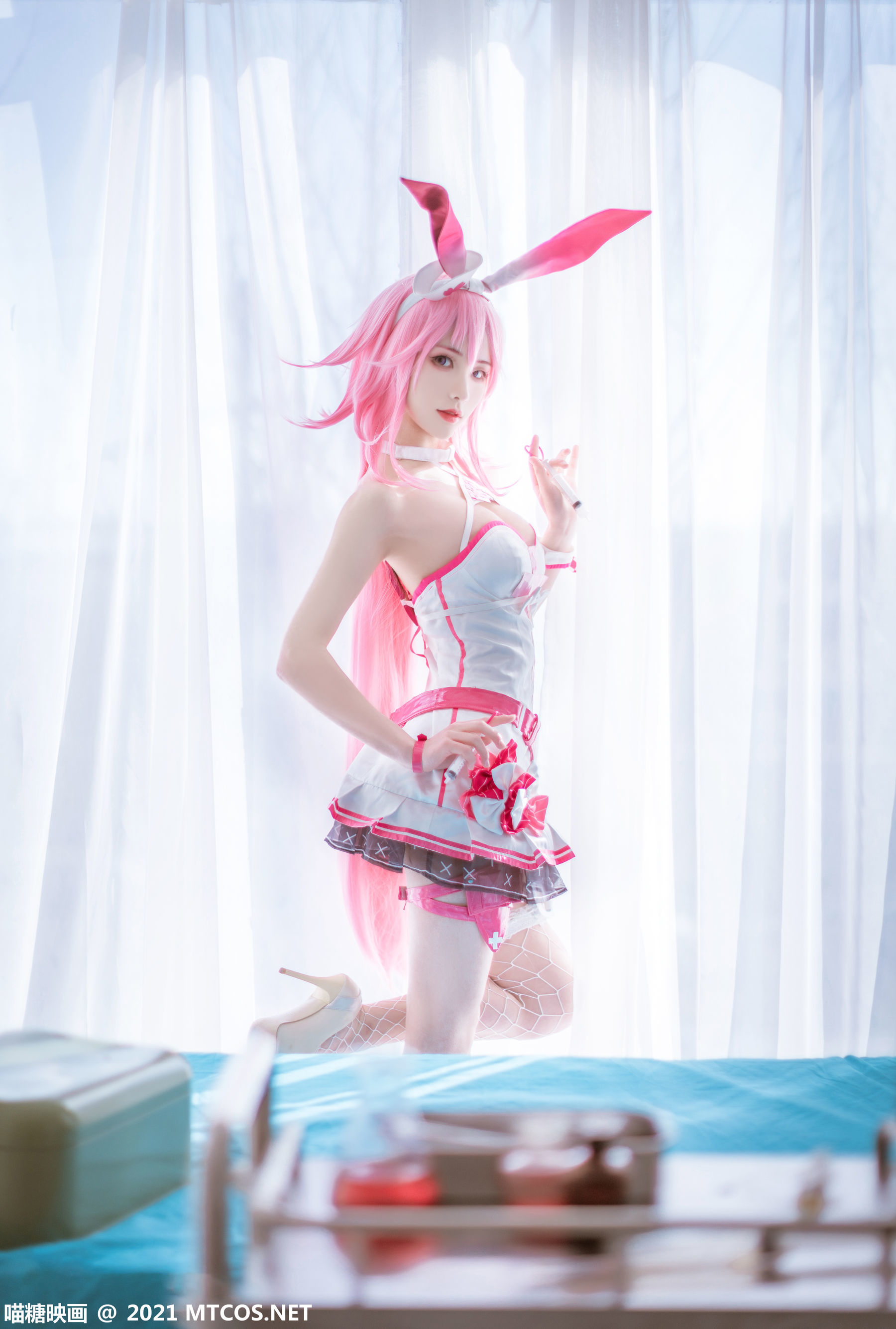 Miaotang Phim] Tập 350 Yae Sakura