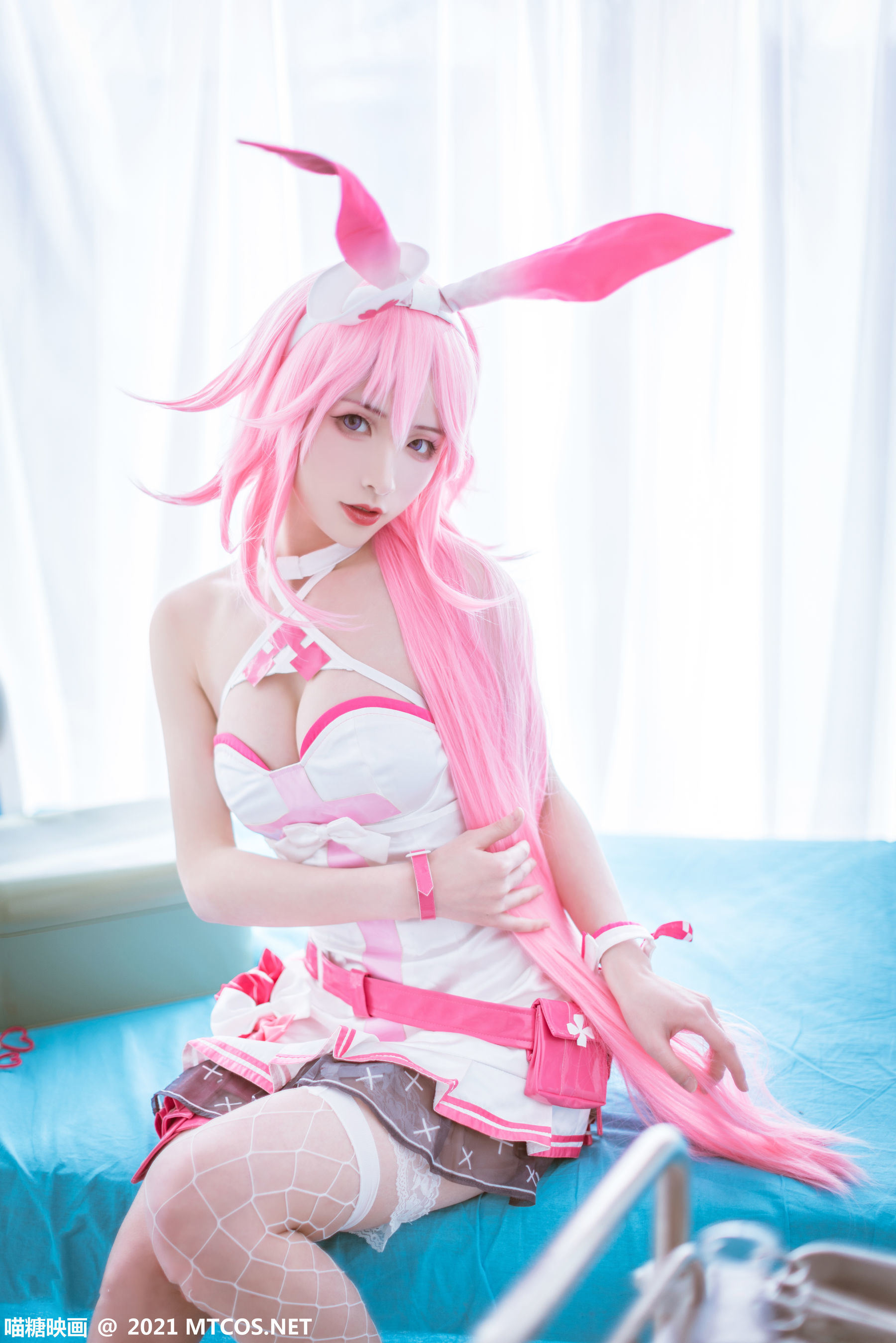 Miaotang Phim] Tập 350 Yae Sakura